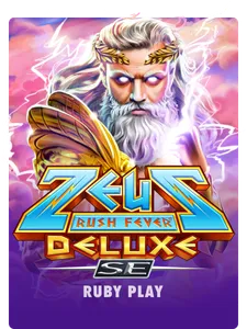 Zeus Rush Fever Deluxe SE