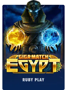 Giga Match Egypt