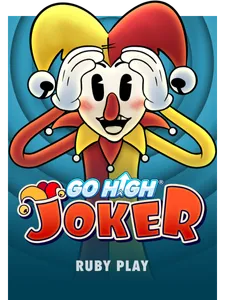 Go High Joker