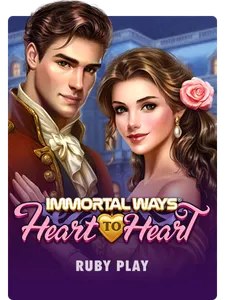 Immortal Ways Heart to Heart