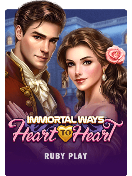 Immortal Ways Heart to Heart