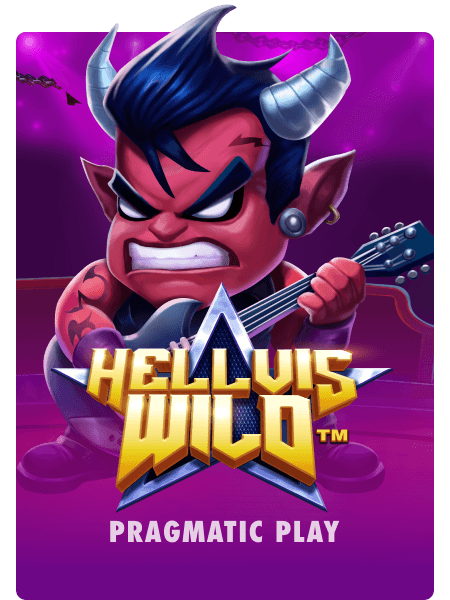 Hellvis Wild