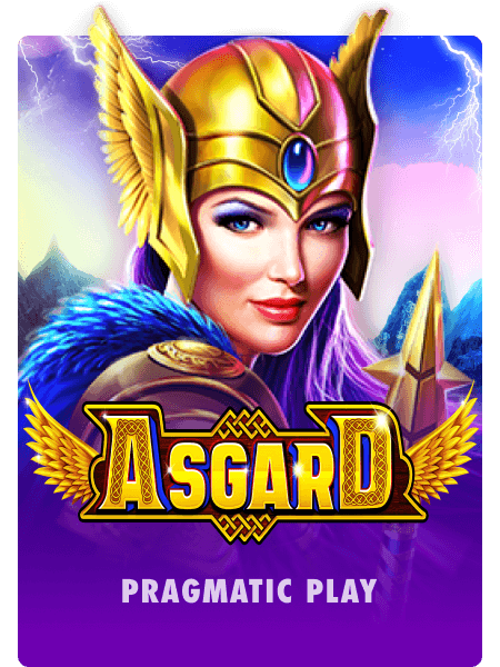 Asgard