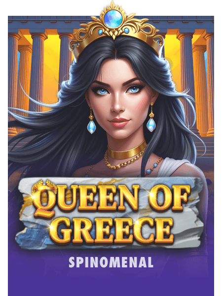 Queen Of Greece
