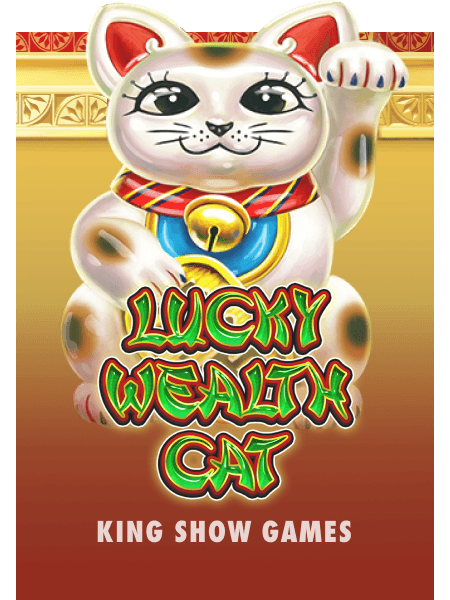 Lucky Wealth Cat