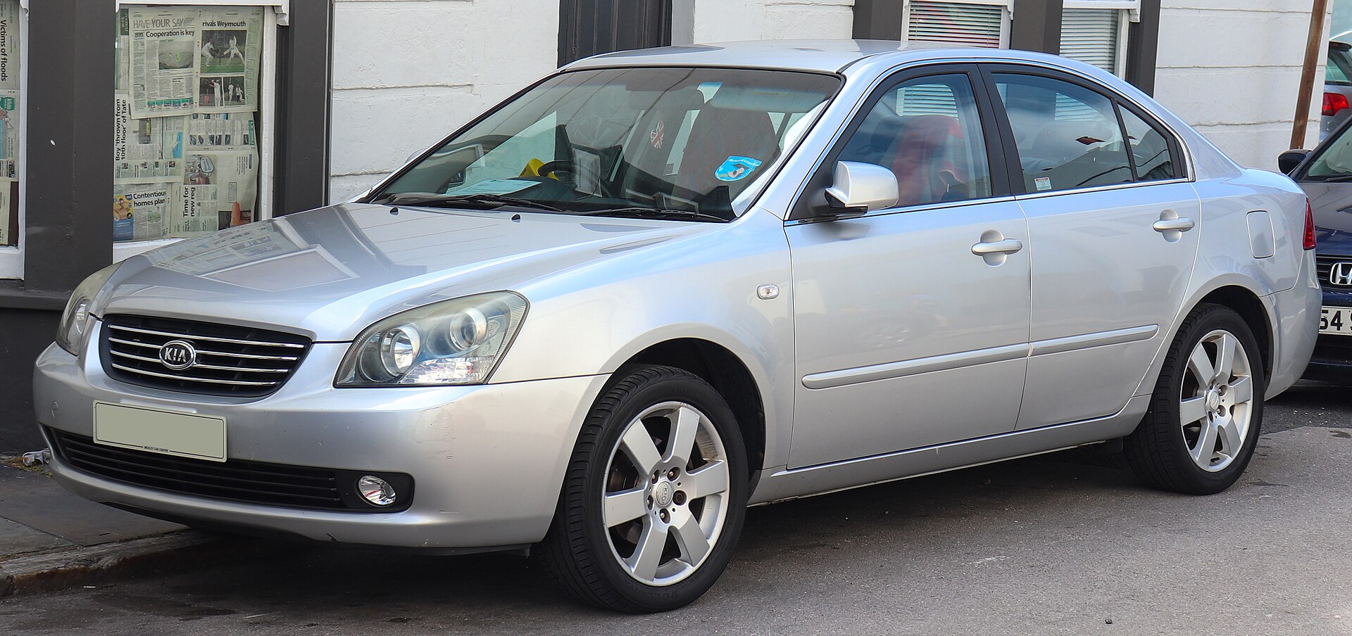 Used Kia k5 Second Generation