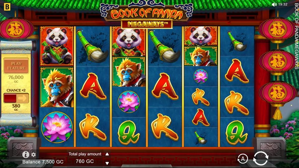 Book Of Panda