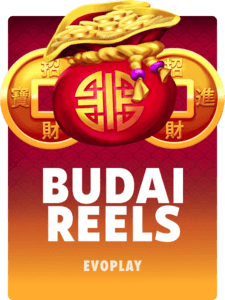 Budai Reels