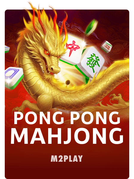 Pong Pong Mahjong