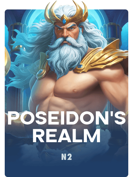 Poseidon's Realm