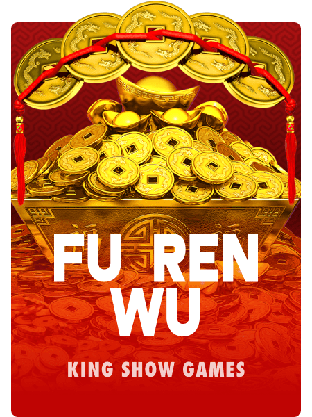 Fu Ren Wu