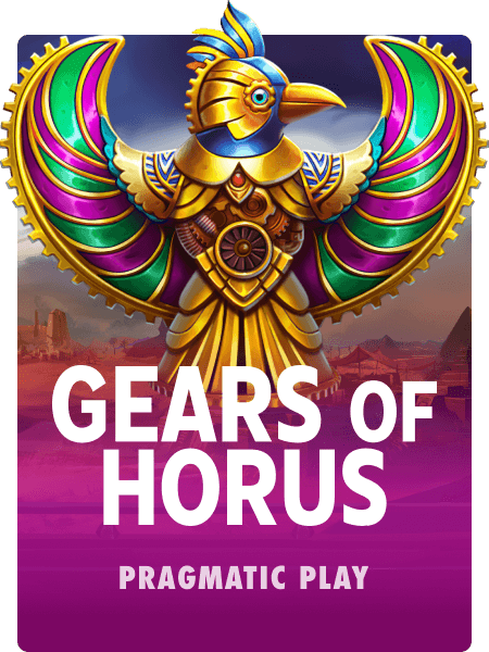 Gears of Horus