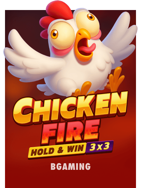 Chicken Fire