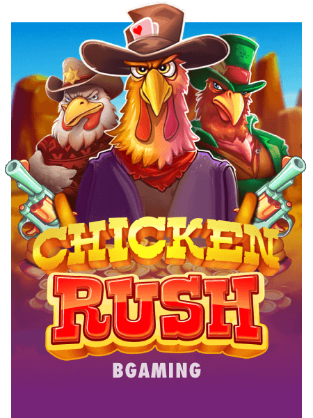 Chicken Rush