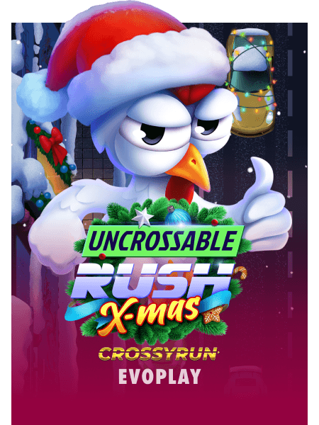 Uncrossable Rush X-Mas