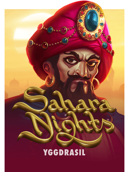 Sahara Nights