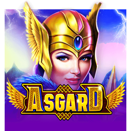 Asgard