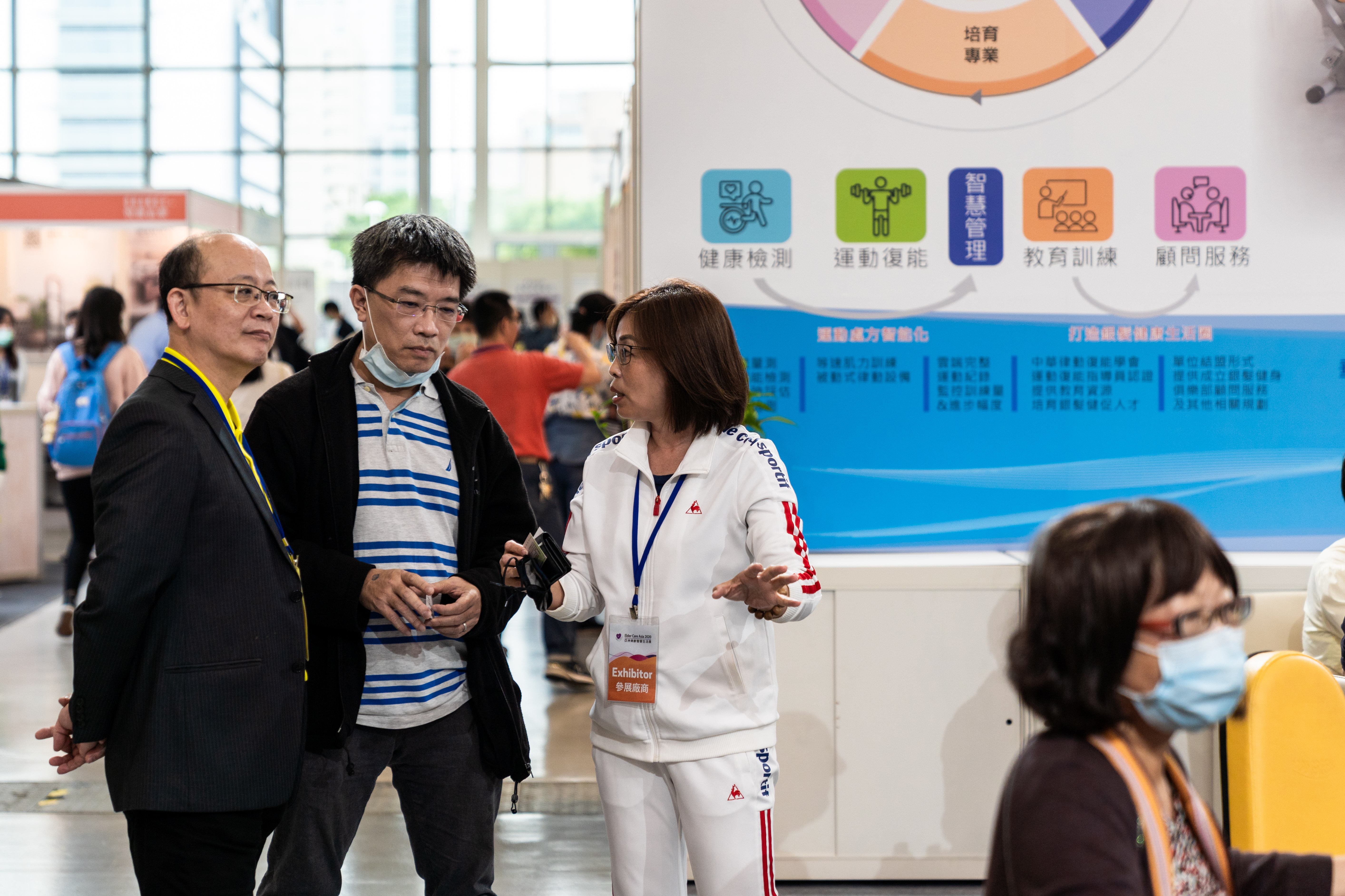 https://storage.googleapis.com/www.taiwantradeshow.com.tw/activity-photo/202101/T-59038966-name.jpg