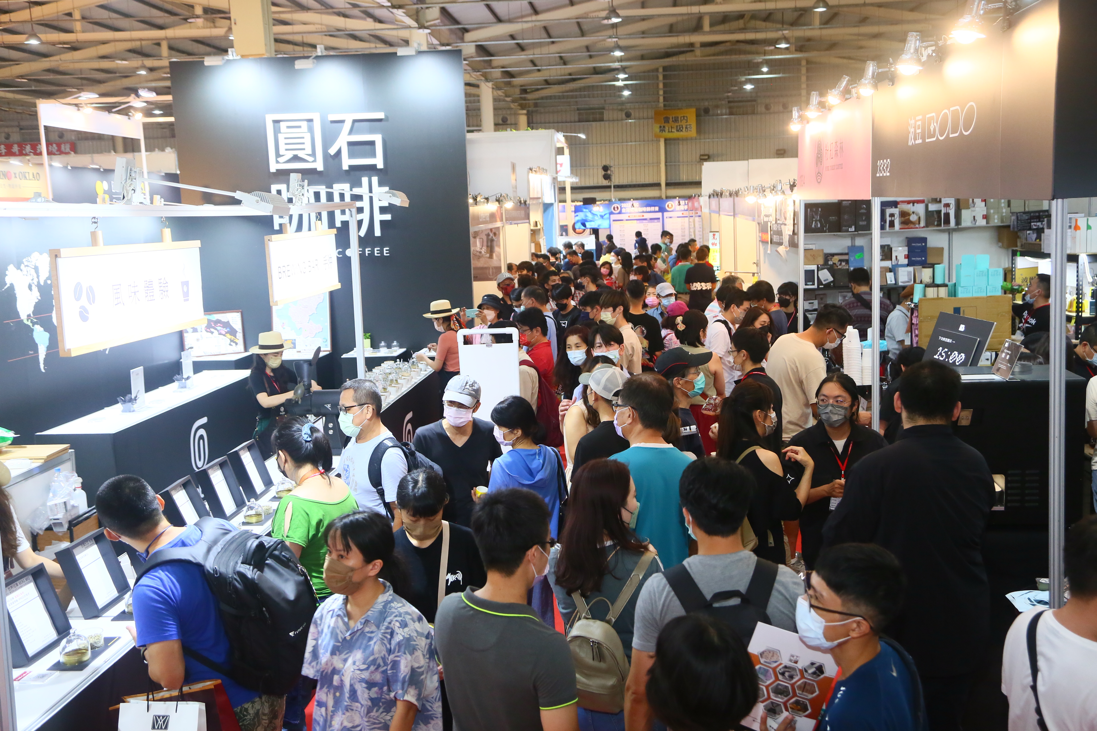 https://storage.googleapis.com/www.taiwantradeshow.com.tw/activity-photo/202207/T-13498958-name.jpg