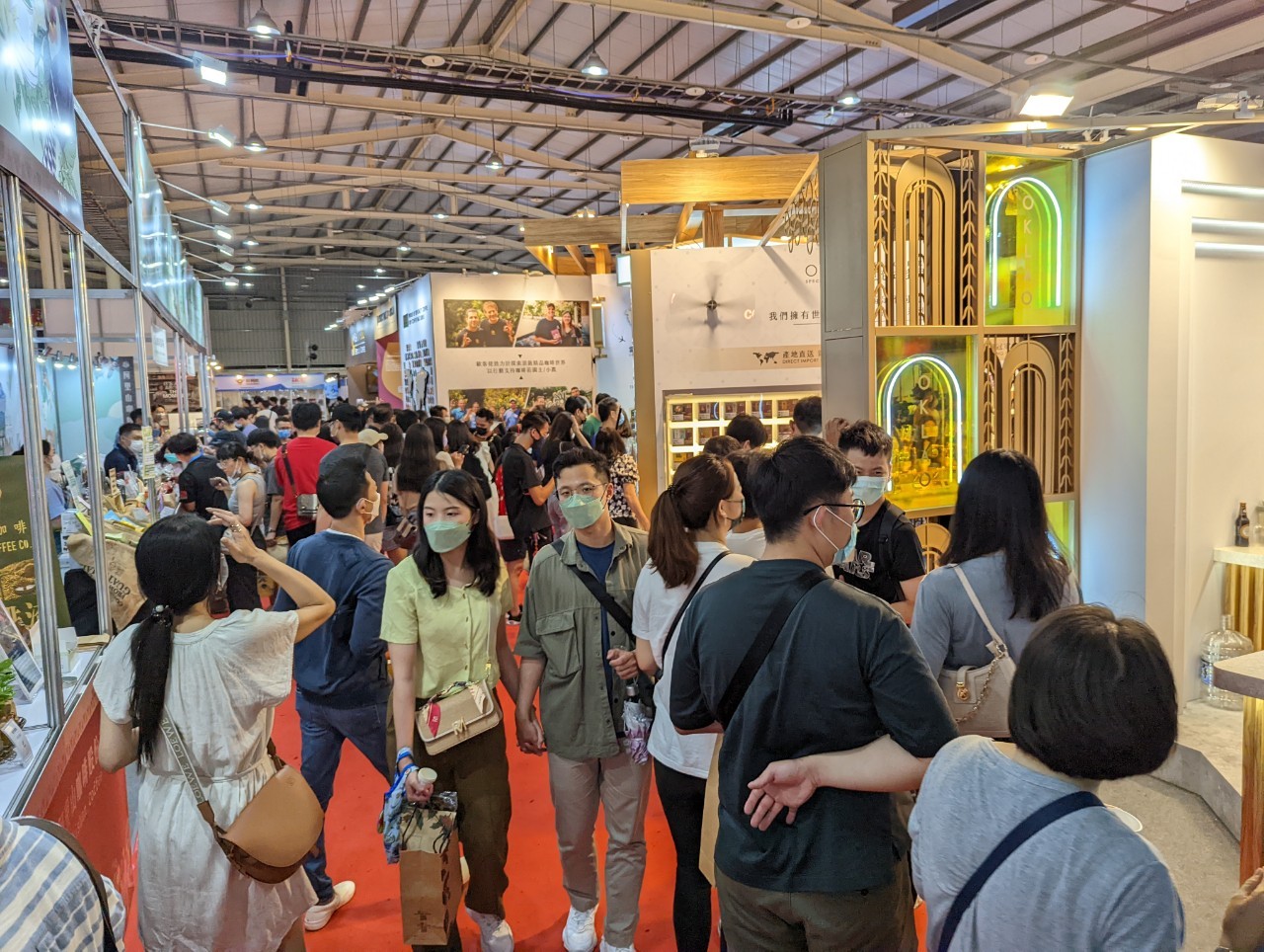 https://storage.googleapis.com/www.taiwantradeshow.com.tw/activity-photo/202207/T-37842015-name.jpg