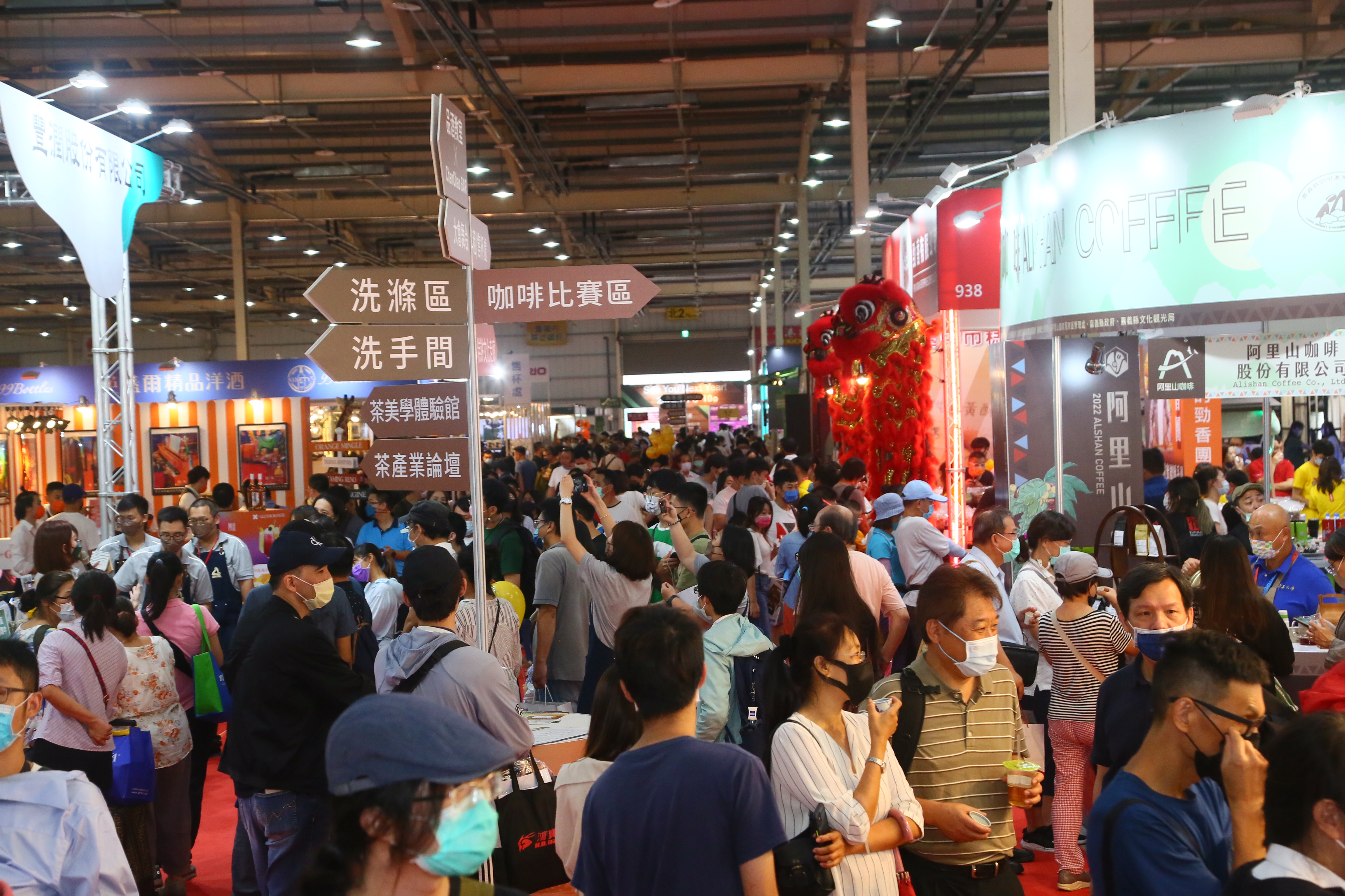 https://storage.googleapis.com/www.taiwantradeshow.com.tw/activity-photo/202207/T-71615049-name.jpg