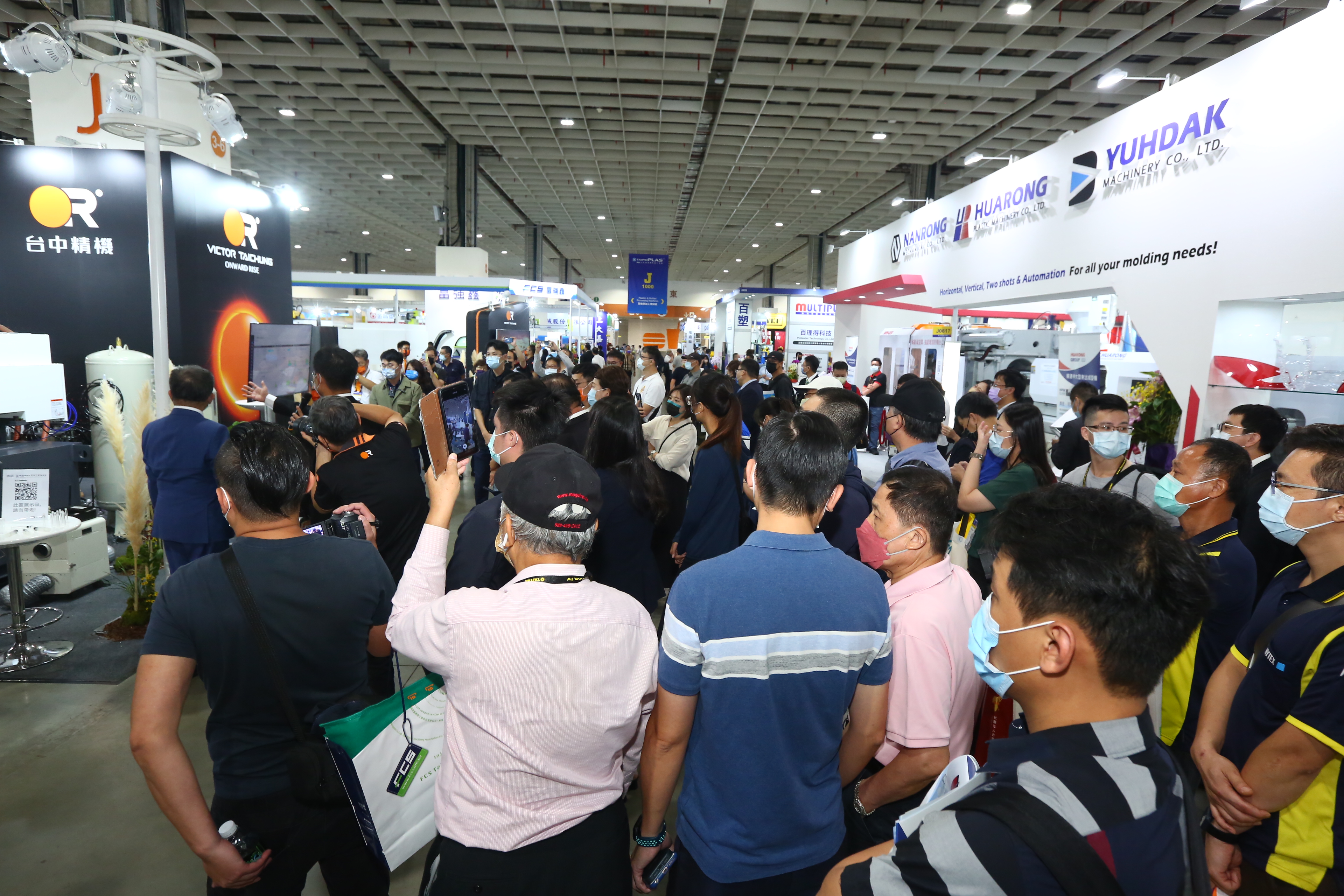 https://storage.googleapis.com/www.taiwantradeshow.com.tw/activity-photo/202209/T-20137477-name.jpg