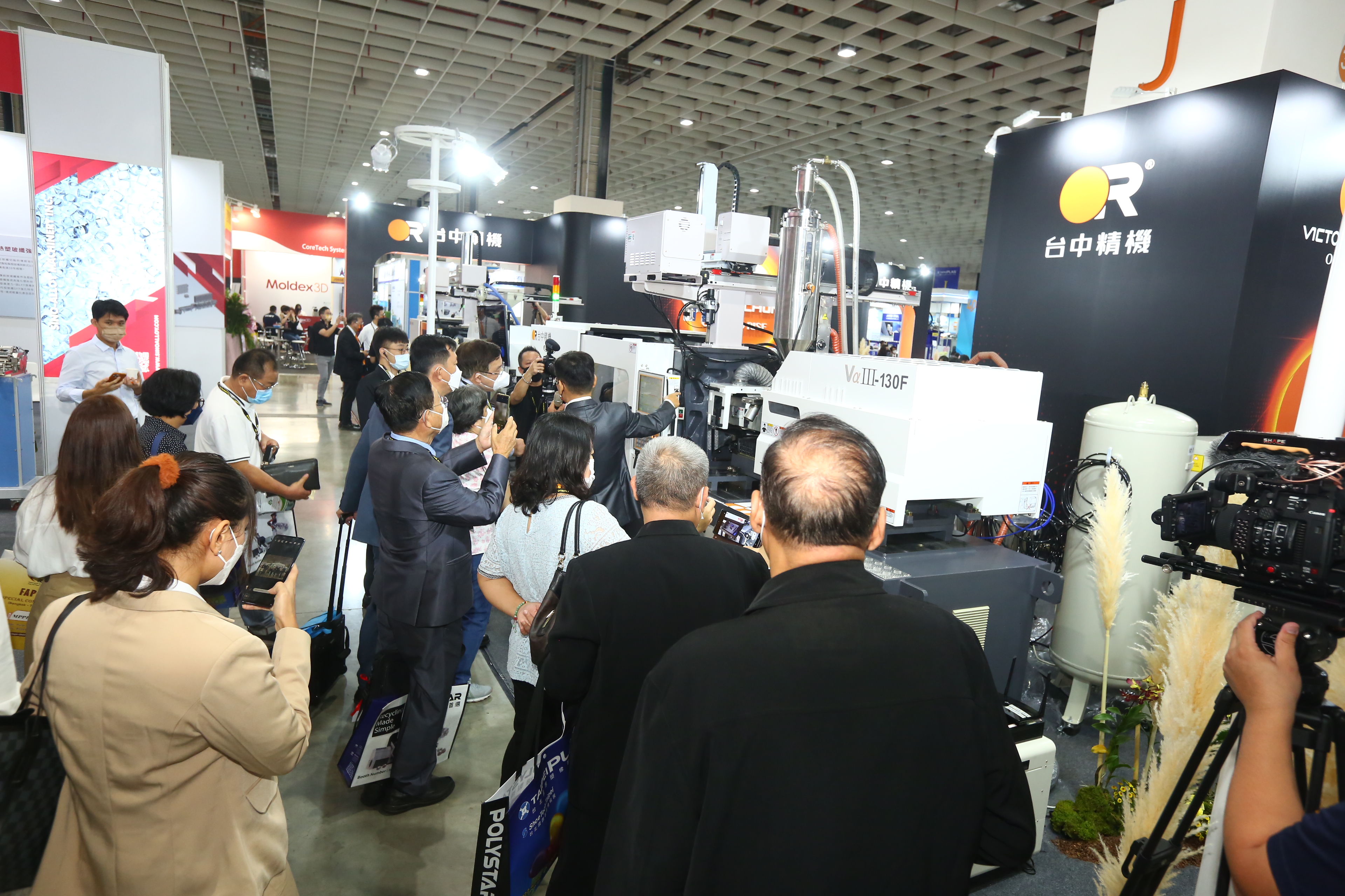 https://storage.googleapis.com/www.taiwantradeshow.com.tw/activity-photo/202209/T-43834440-name.jpg