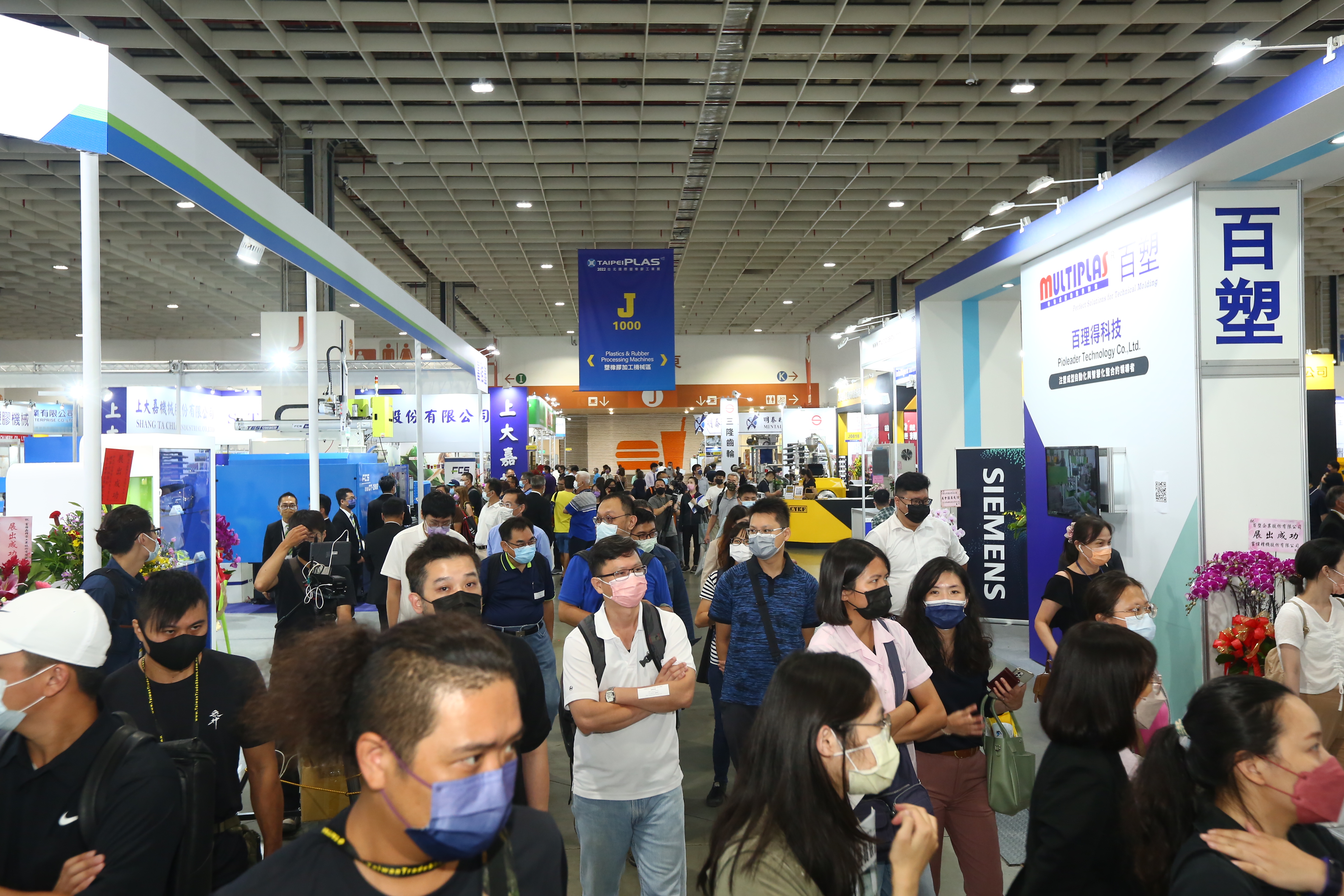 https://storage.googleapis.com/www.taiwantradeshow.com.tw/activity-photo/202209/T-76728310-name.jpg