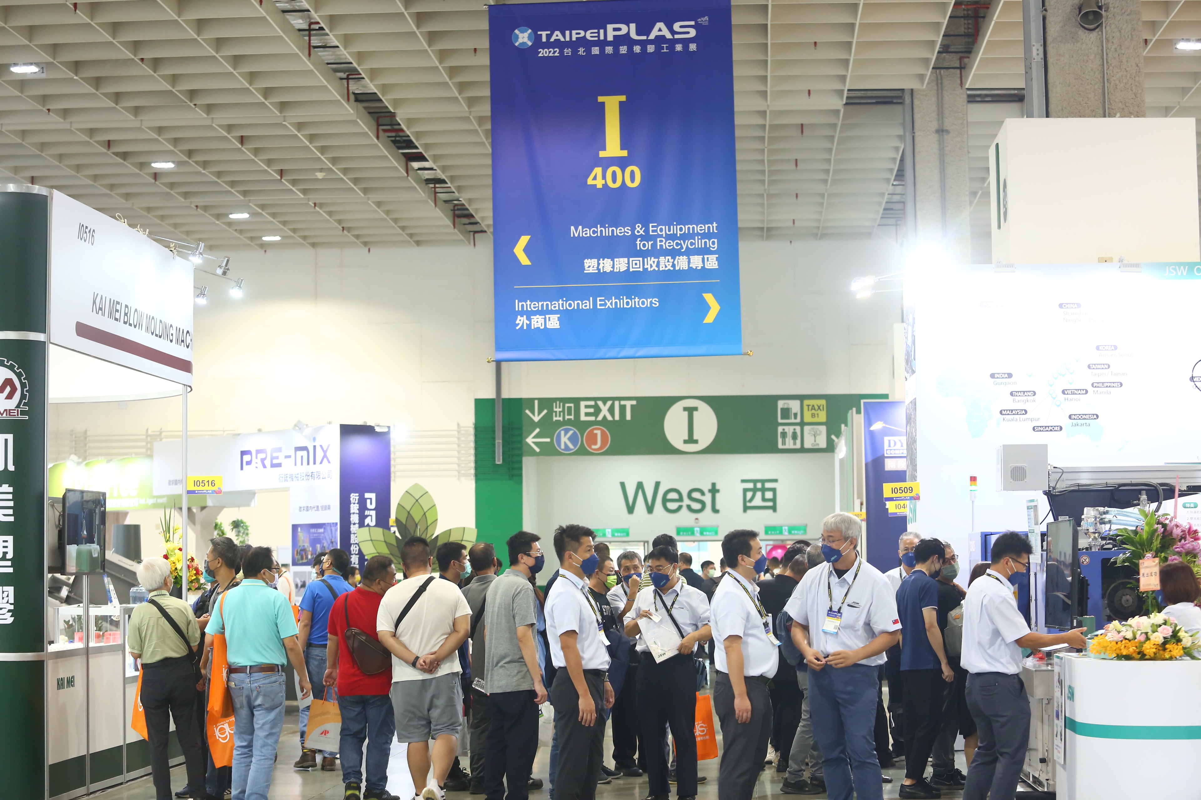 https://storage.googleapis.com/www.taiwantradeshow.com.tw/activity-photo/202209/T-86603134-name.jpg