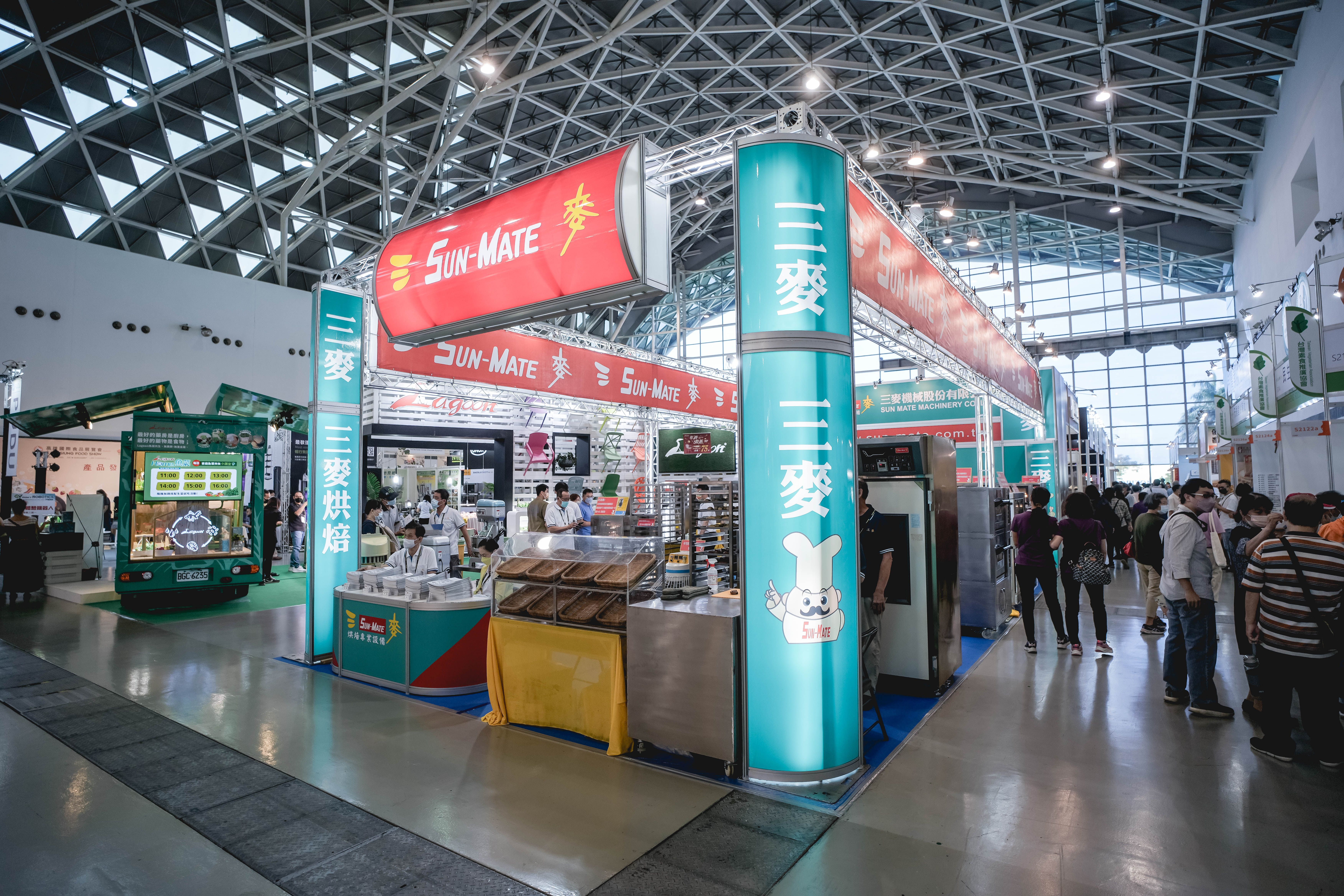 https://storage.googleapis.com/www.taiwantradeshow.com.tw/activity-photo/202211/T-03259257-name.jpg