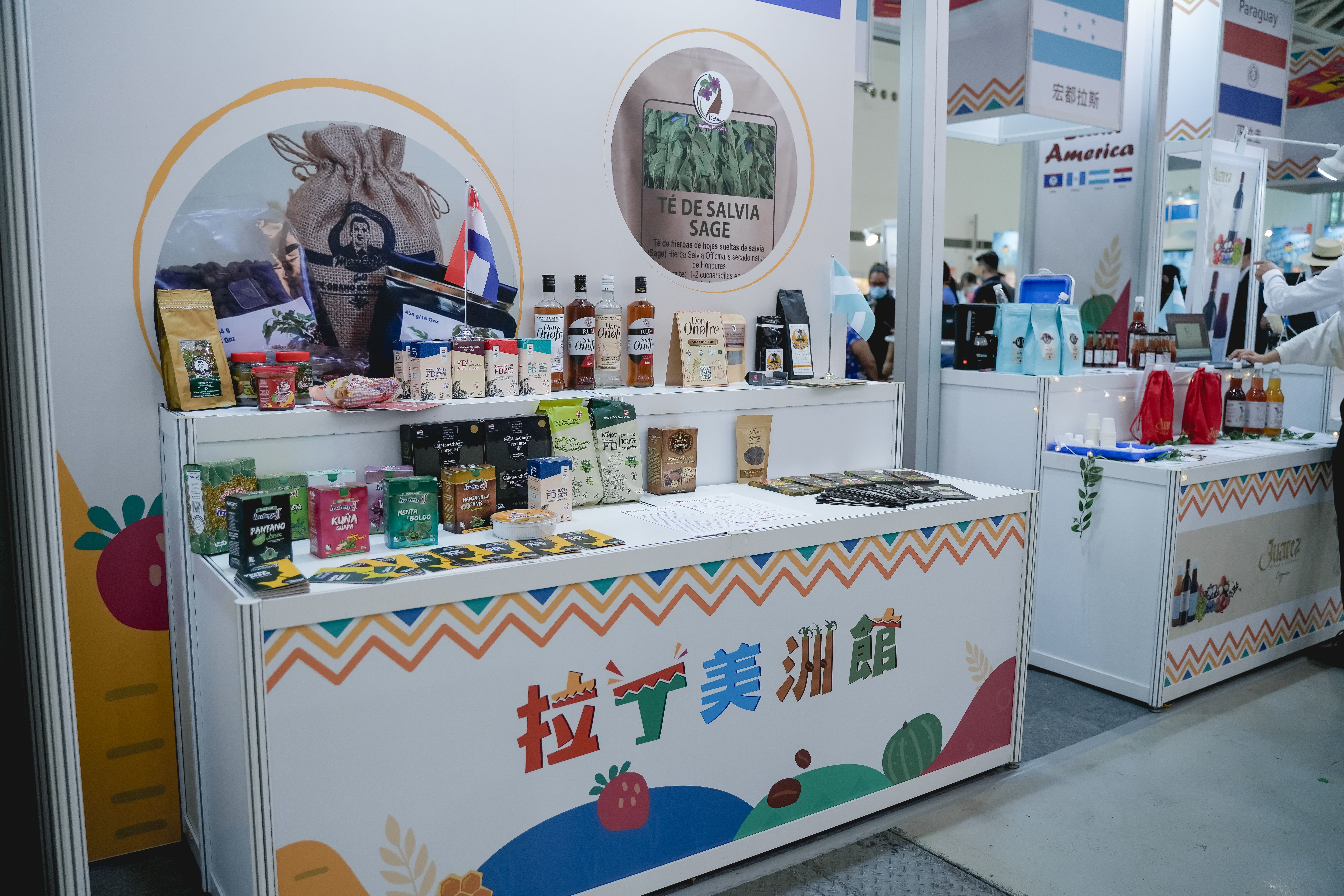 https://storage.googleapis.com/www.taiwantradeshow.com.tw/activity-photo/202211/T-09996341-name.jpg