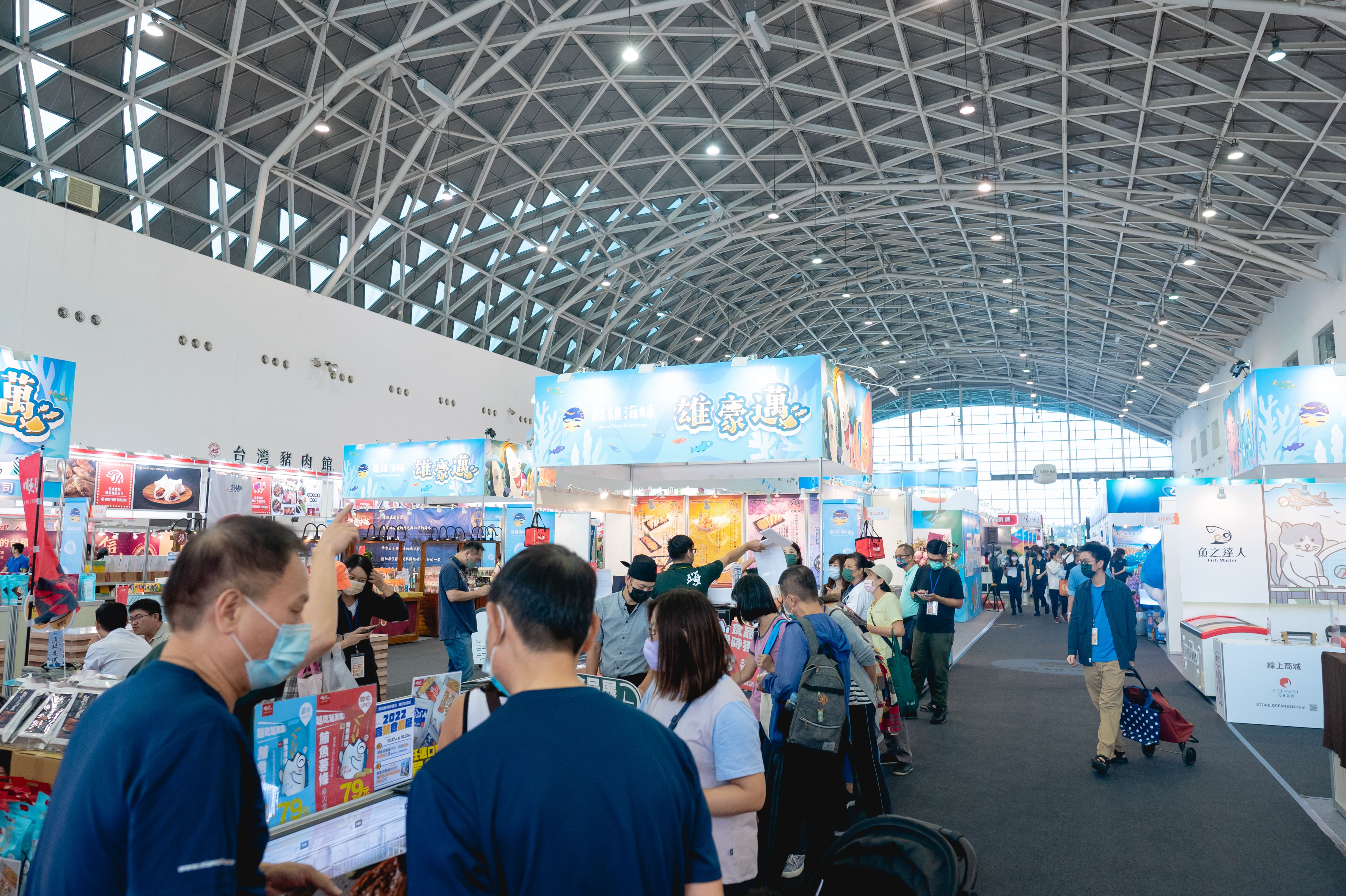 https://storage.googleapis.com/www.taiwantradeshow.com.tw/activity-photo/202211/T-60765268-name.jpg