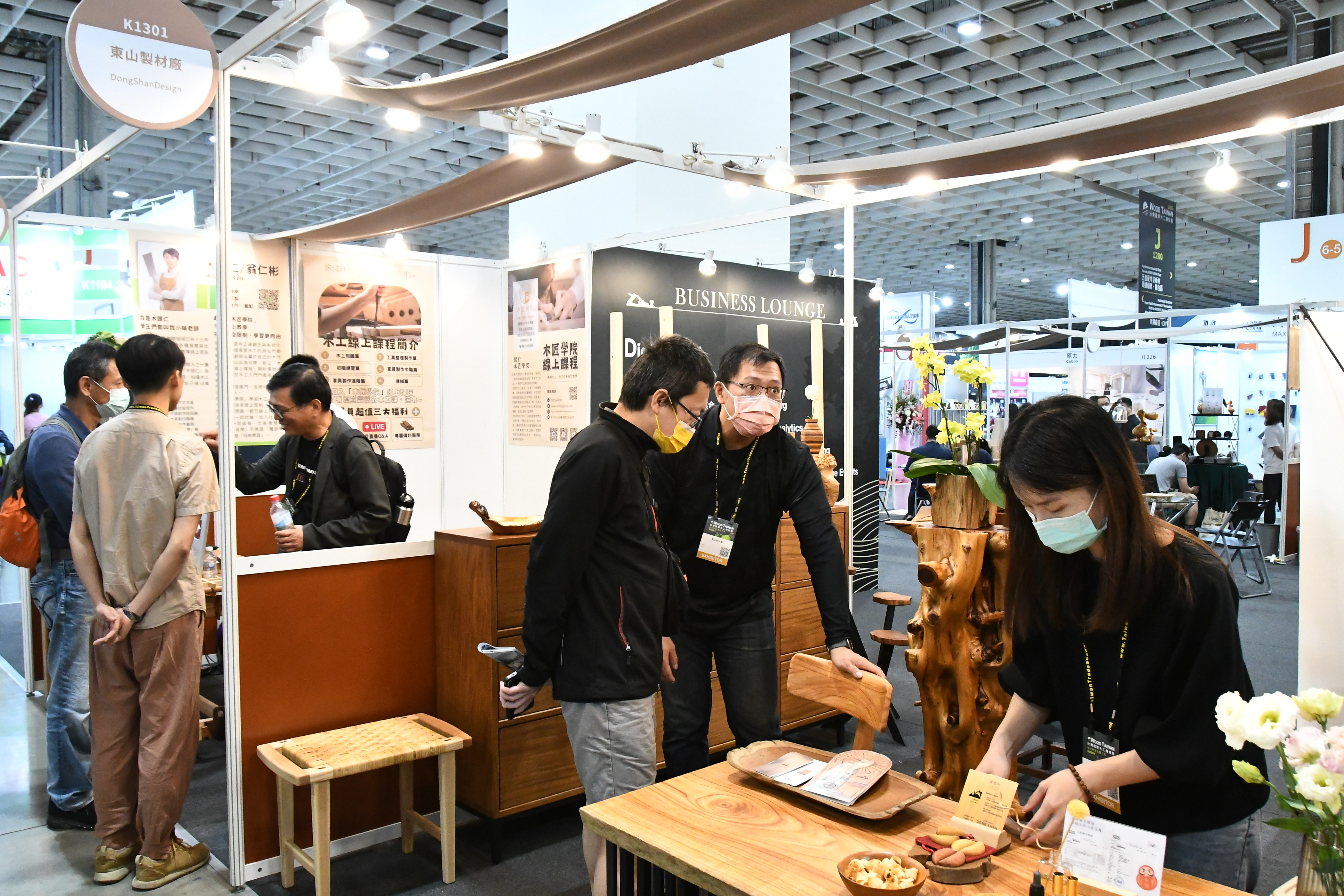 https://storage.googleapis.com/www.taiwantradeshow.com.tw/activity-photo/202304/T-07537939-name.jpg