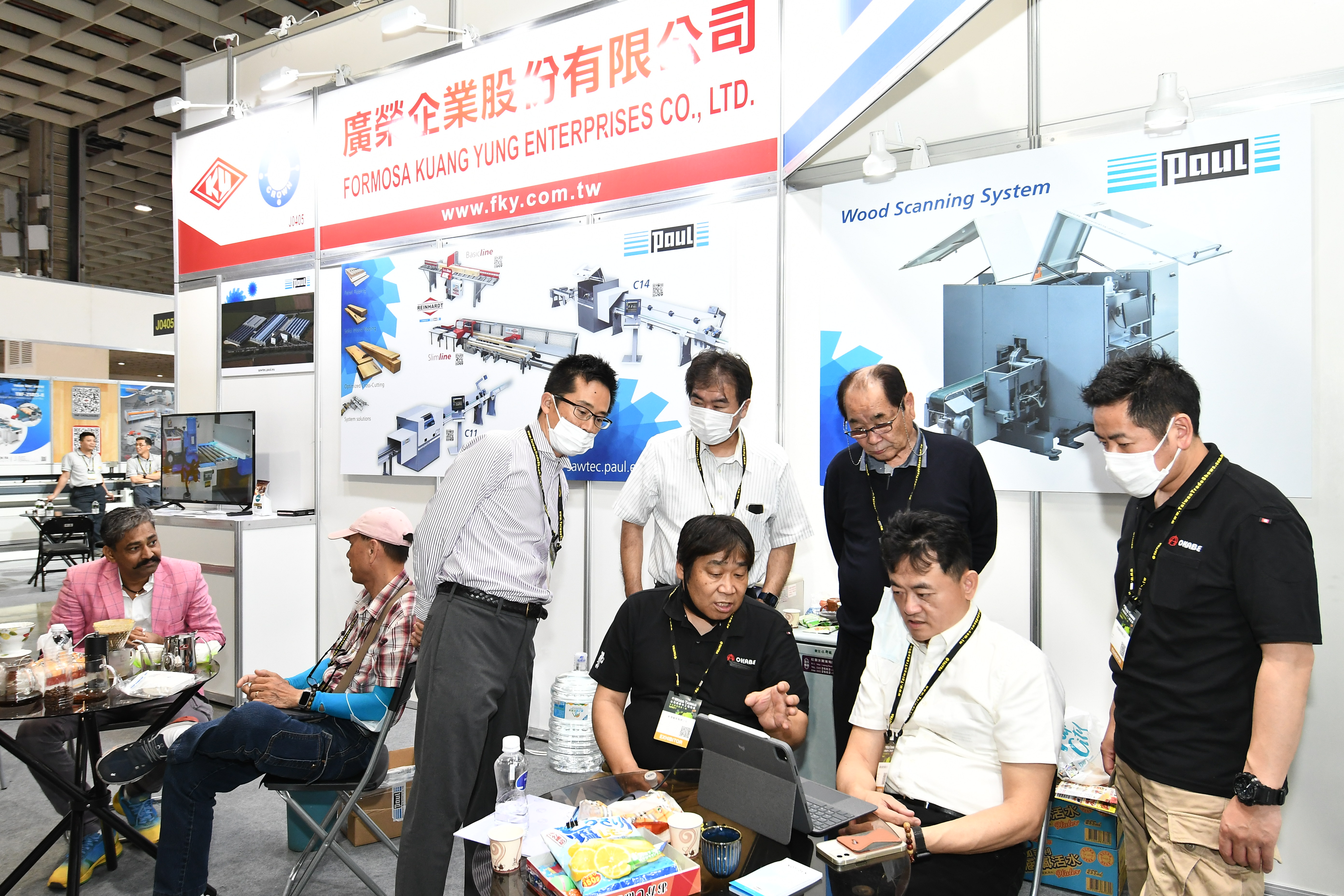 https://storage.googleapis.com/www.taiwantradeshow.com.tw/activity-photo/202304/T-25272818-name.jpg