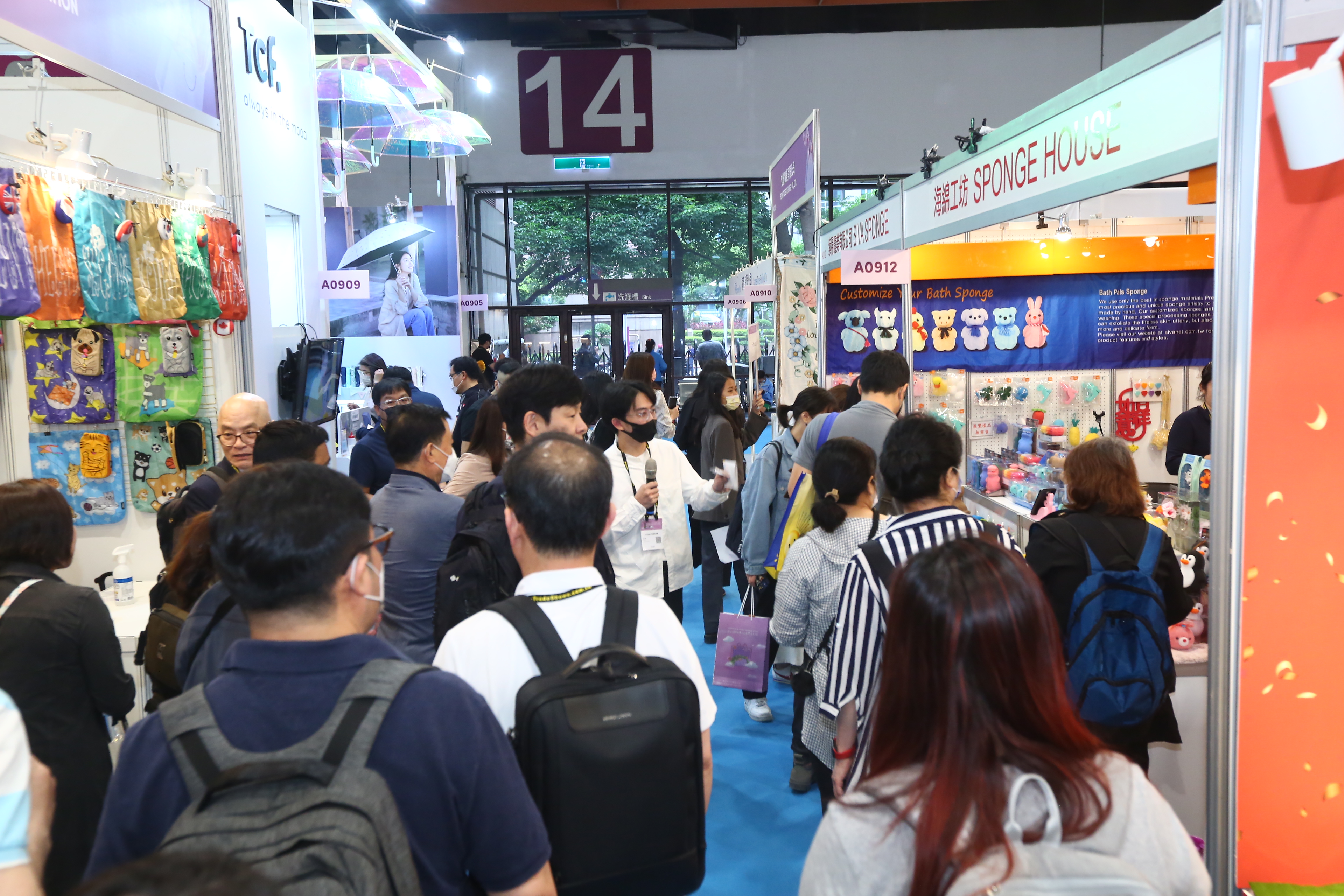 https://storage.googleapis.com/www.taiwantradeshow.com.tw/activity-photo/202305/T-47171646-name.jpg