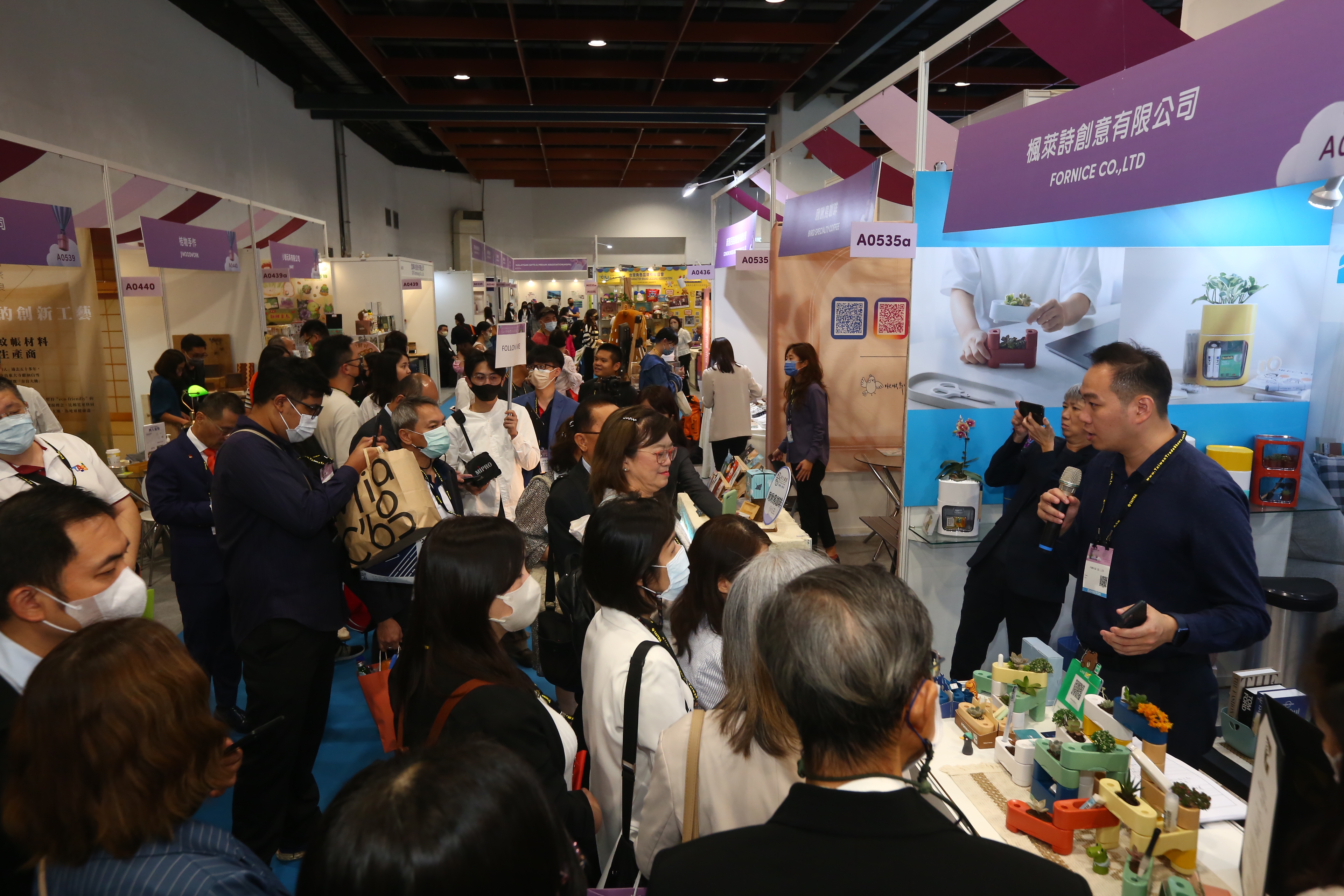 https://storage.googleapis.com/www.taiwantradeshow.com.tw/activity-photo/202305/T-67513277-name.jpg