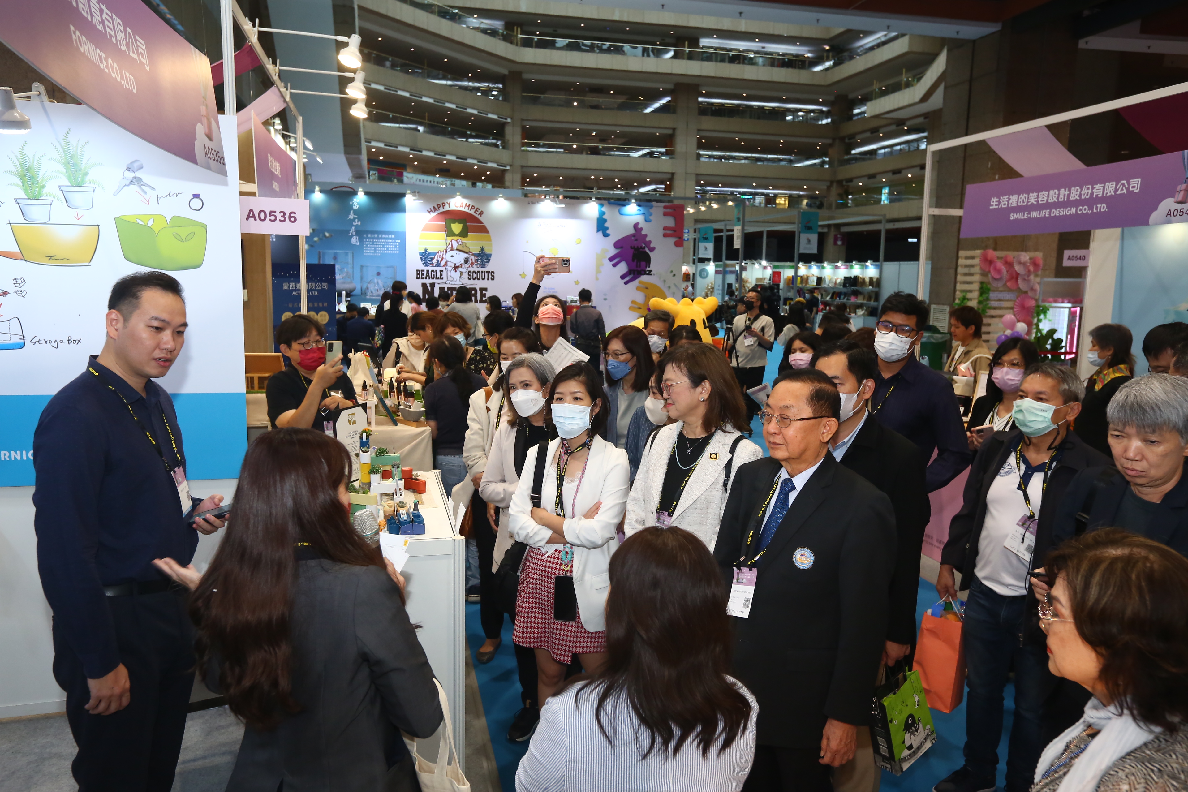 https://storage.googleapis.com/www.taiwantradeshow.com.tw/activity-photo/202305/T-90138846-name.jpg