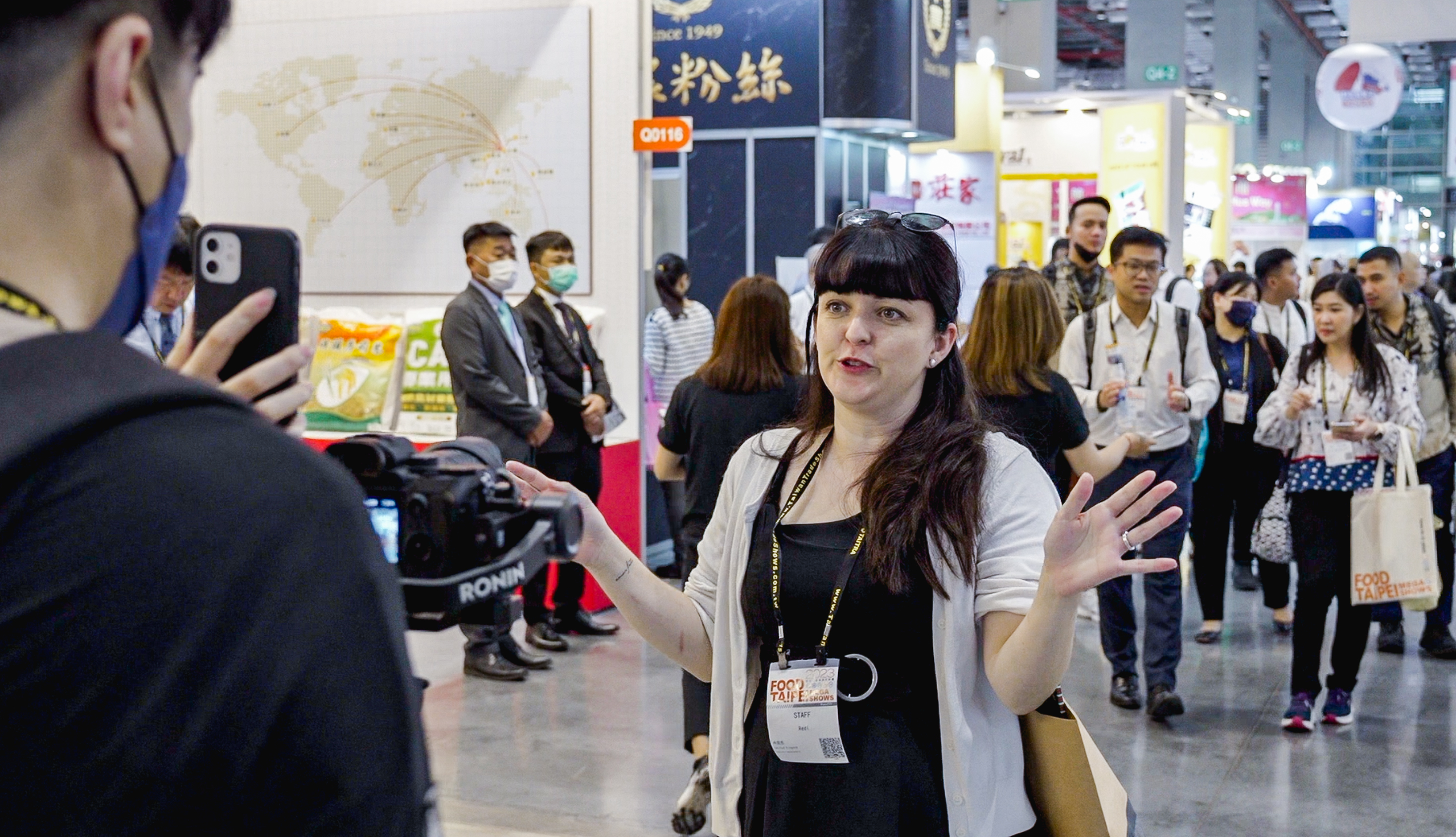 https://storage.googleapis.com/www.taiwantradeshow.com.tw/activity-photo/202306/T-13818183-name.jpg