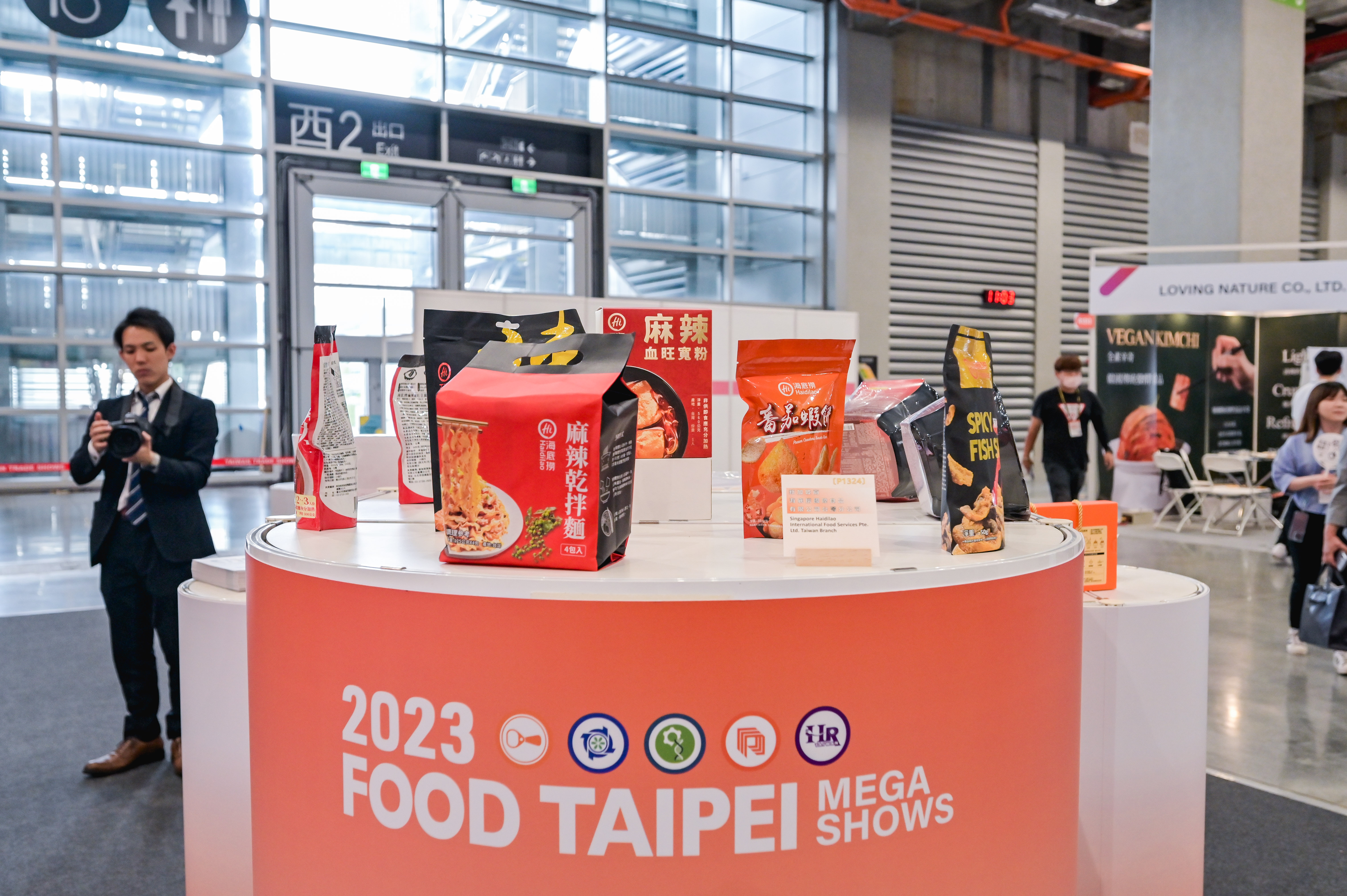 https://storage.googleapis.com/www.taiwantradeshow.com.tw/activity-photo/202306/T-20769864-name.jpg