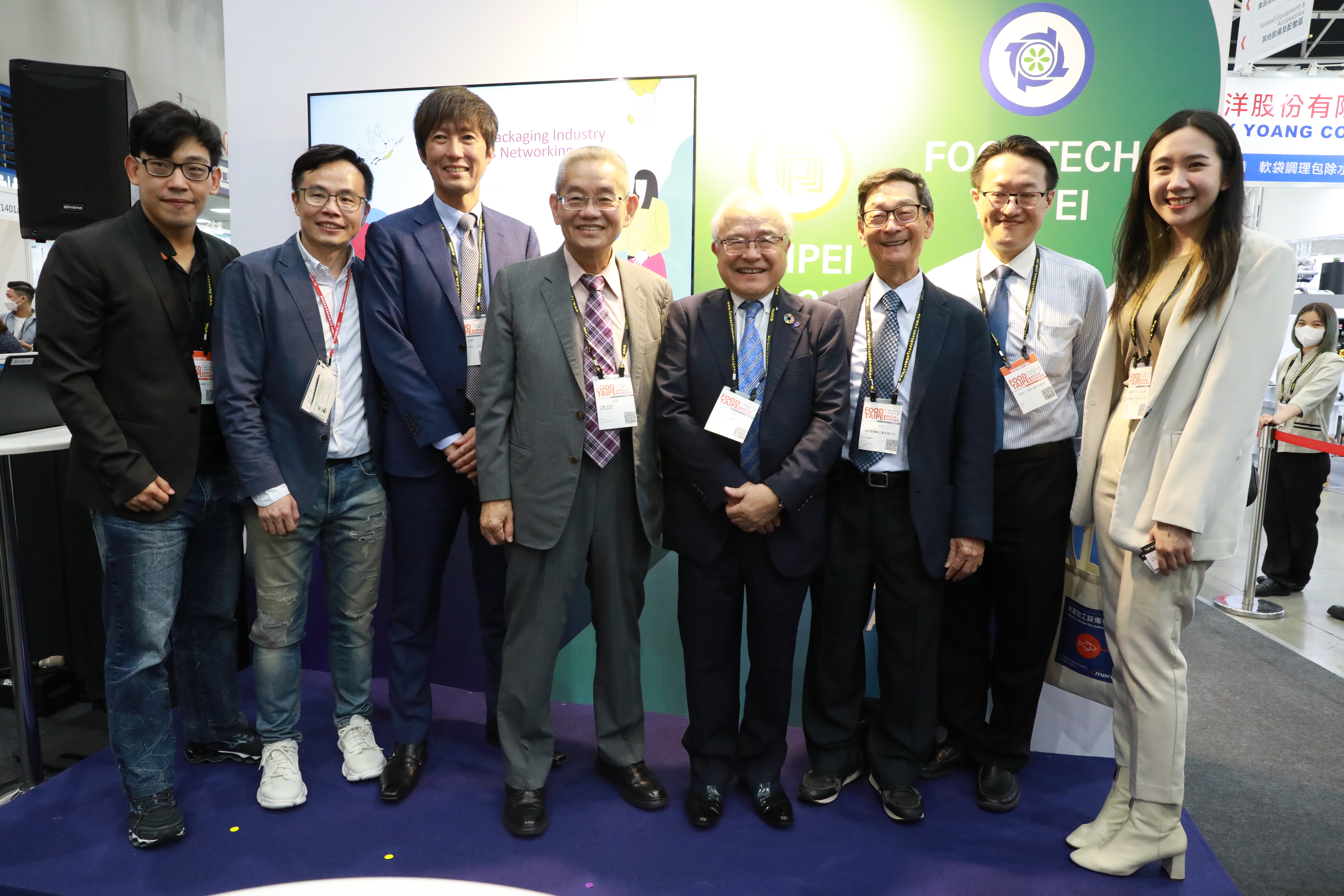 https://storage.googleapis.com/www.taiwantradeshow.com.tw/activity-photo/202306/T-51821284-name.jpg