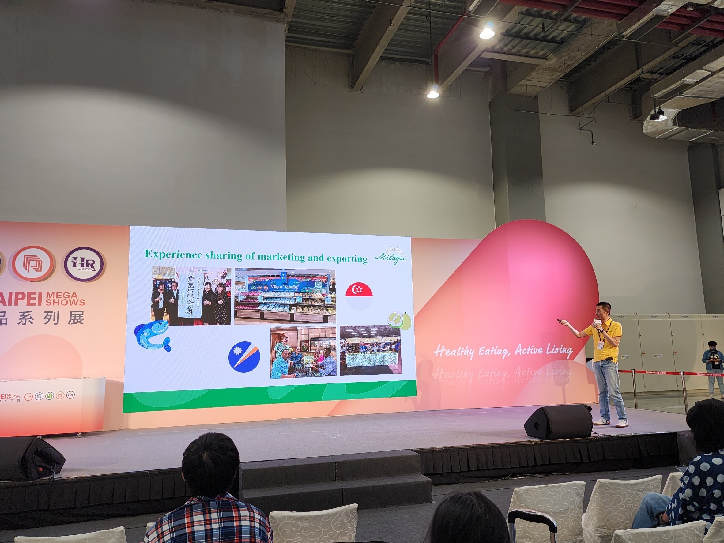 https://storage.googleapis.com/www.taiwantradeshow.com.tw/activity-photo/202306/T-61140691-name.jpg