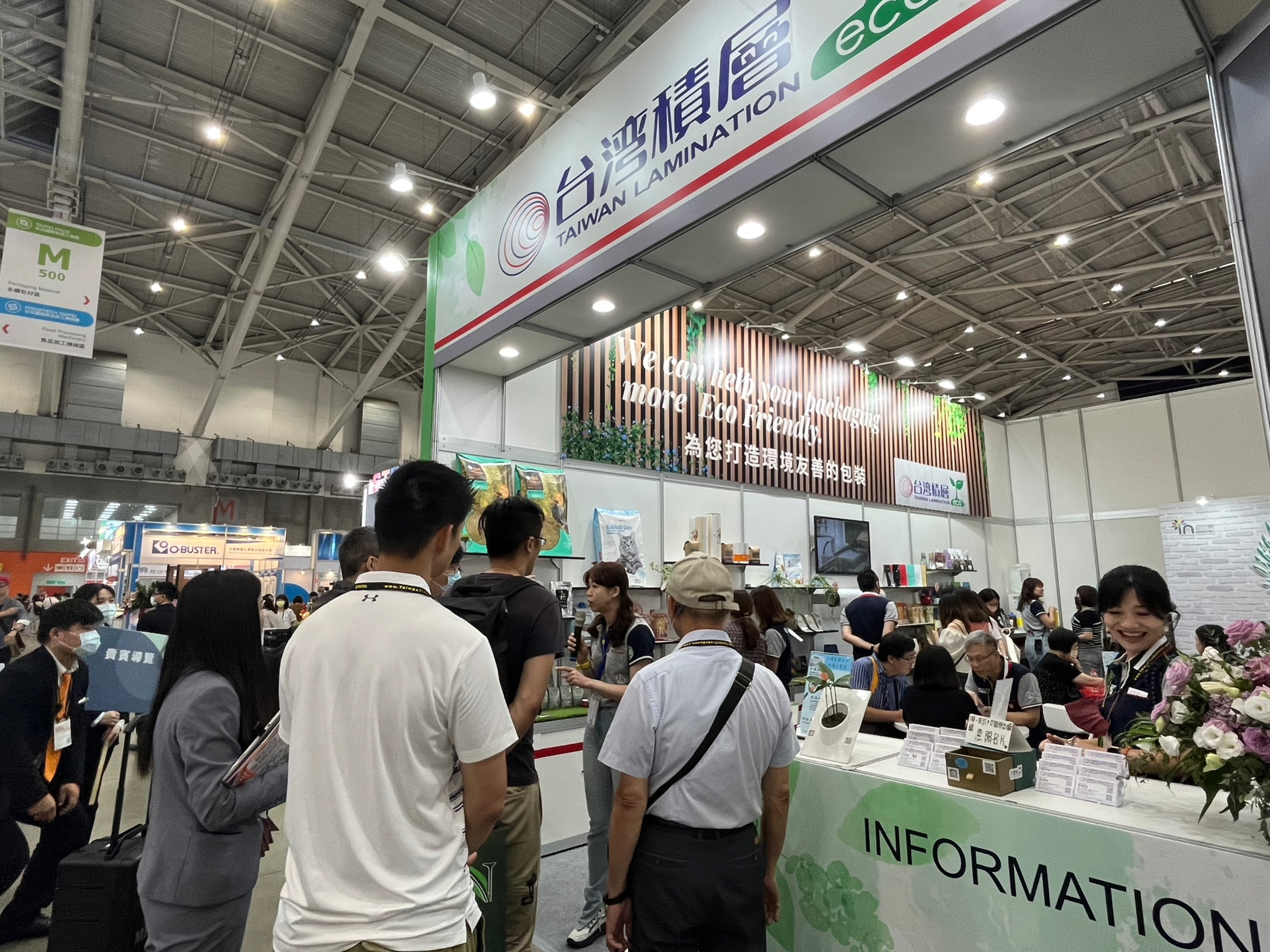 https://storage.googleapis.com/www.taiwantradeshow.com.tw/activity-photo/202306/T-61156916-name.jpg