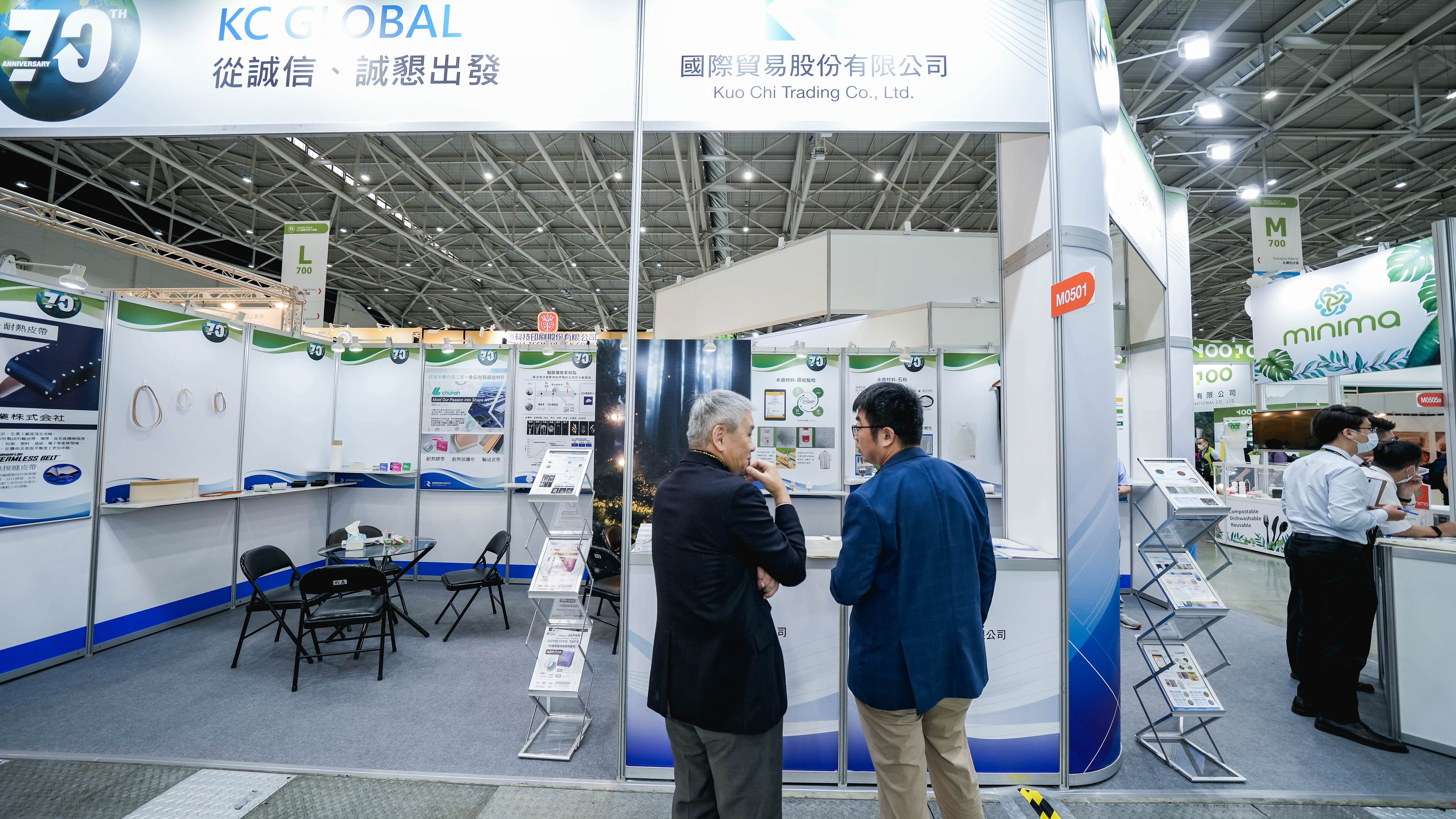 https://storage.googleapis.com/www.taiwantradeshow.com.tw/activity-photo/202306/T-98822433-name.jpg