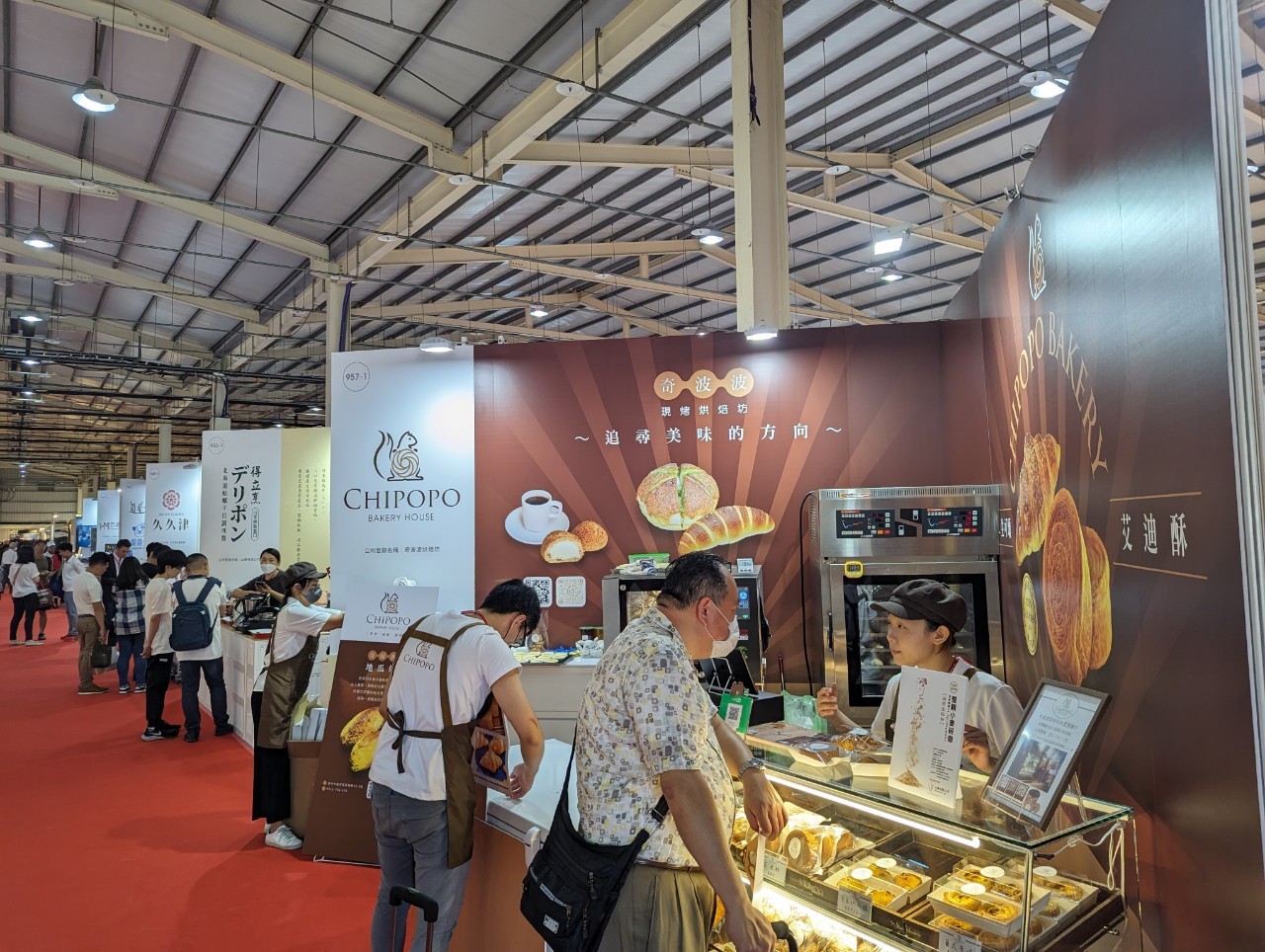 https://storage.googleapis.com/www.taiwantradeshow.com.tw/activity-photo/202307/T-96271033-name.jpg