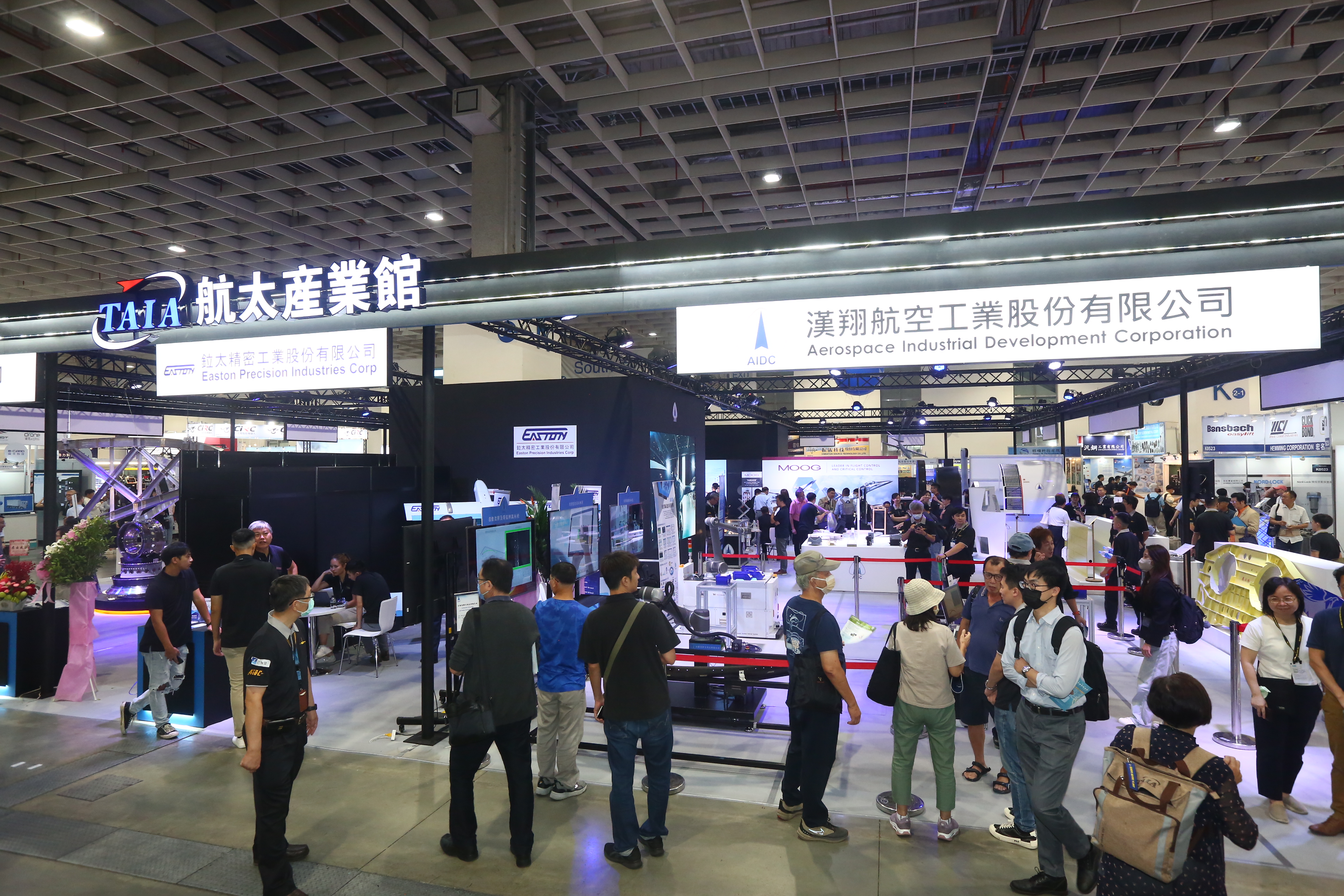 https://storage.googleapis.com/www.taiwantradeshow.com.tw/activity-photo/202309/T-36797585-name.jpg