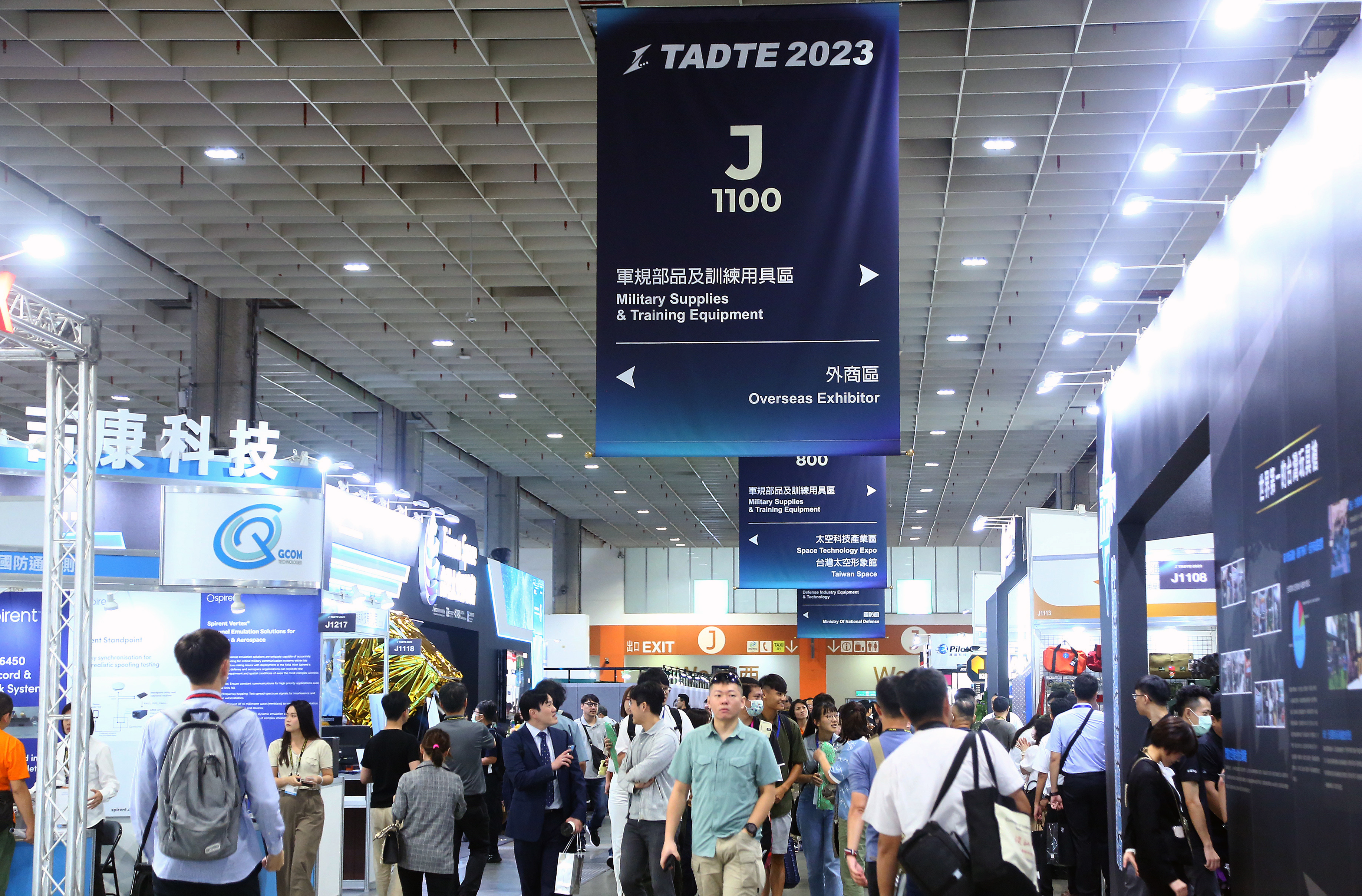 https://storage.googleapis.com/www.taiwantradeshow.com.tw/activity-photo/202309/T-53215364-name.jpg