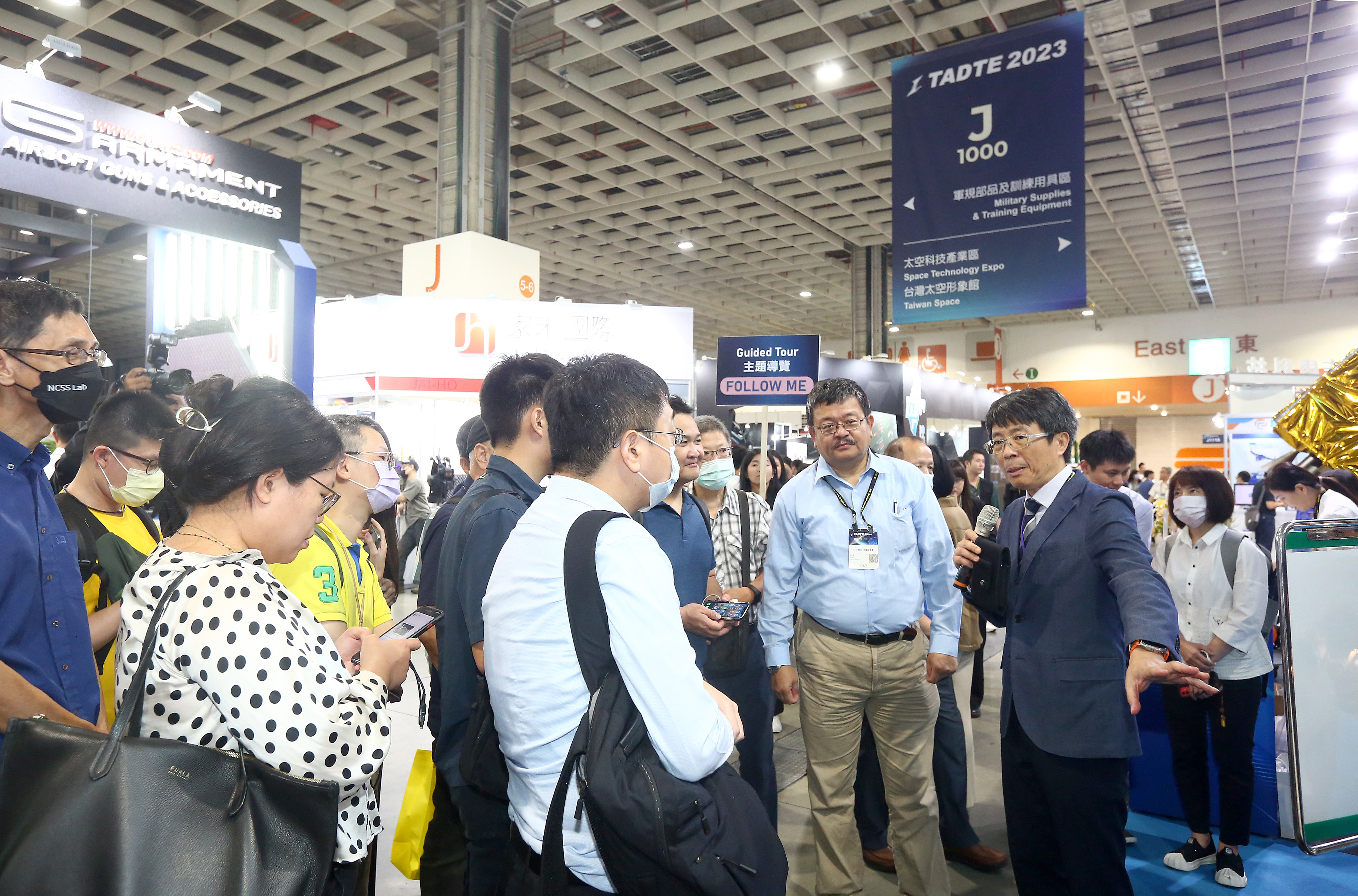 https://storage.googleapis.com/www.taiwantradeshow.com.tw/activity-photo/202309/T-54155072-name.jpg