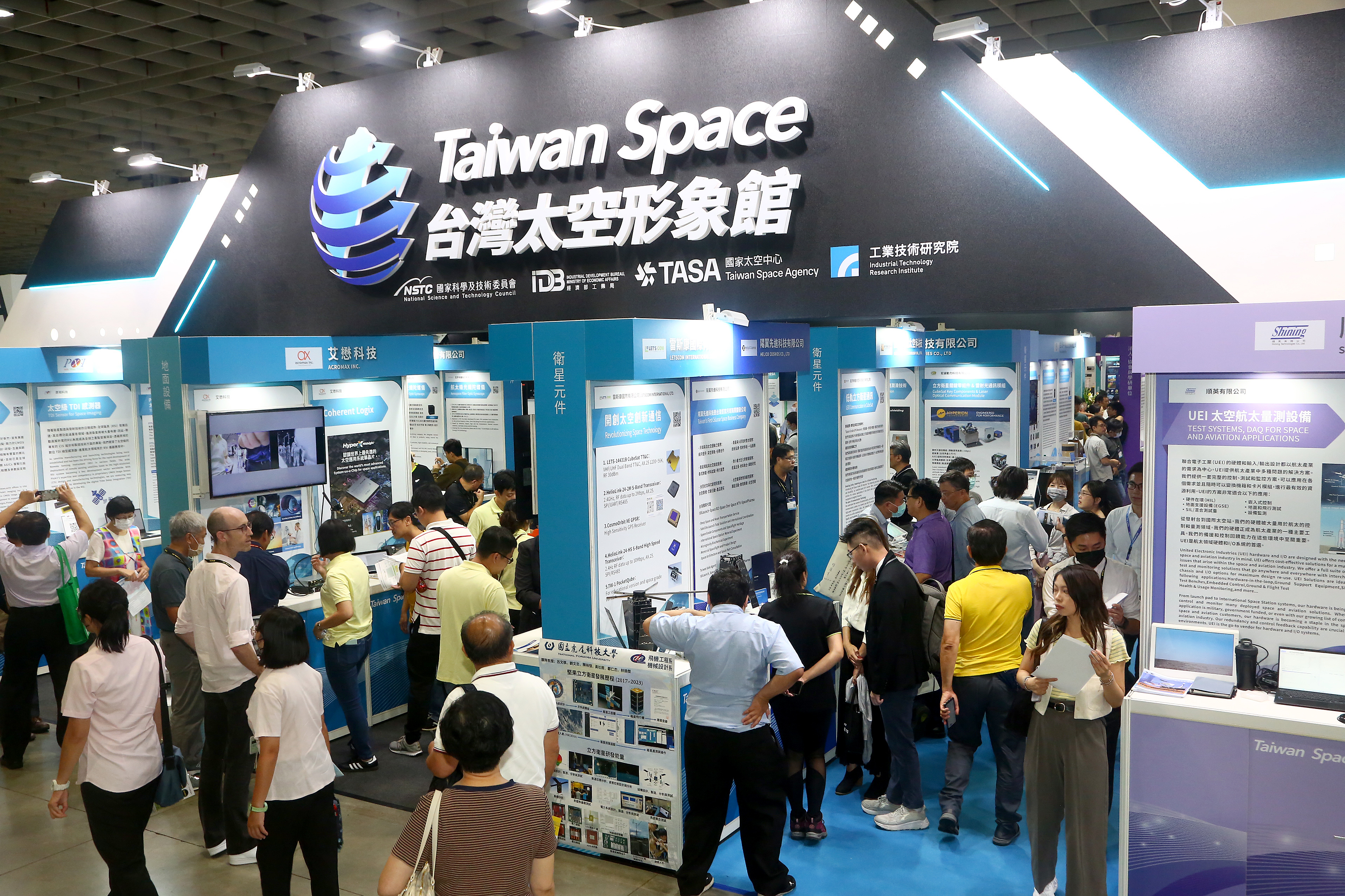 https://storage.googleapis.com/www.taiwantradeshow.com.tw/activity-photo/202309/T-76677367-name.jpg