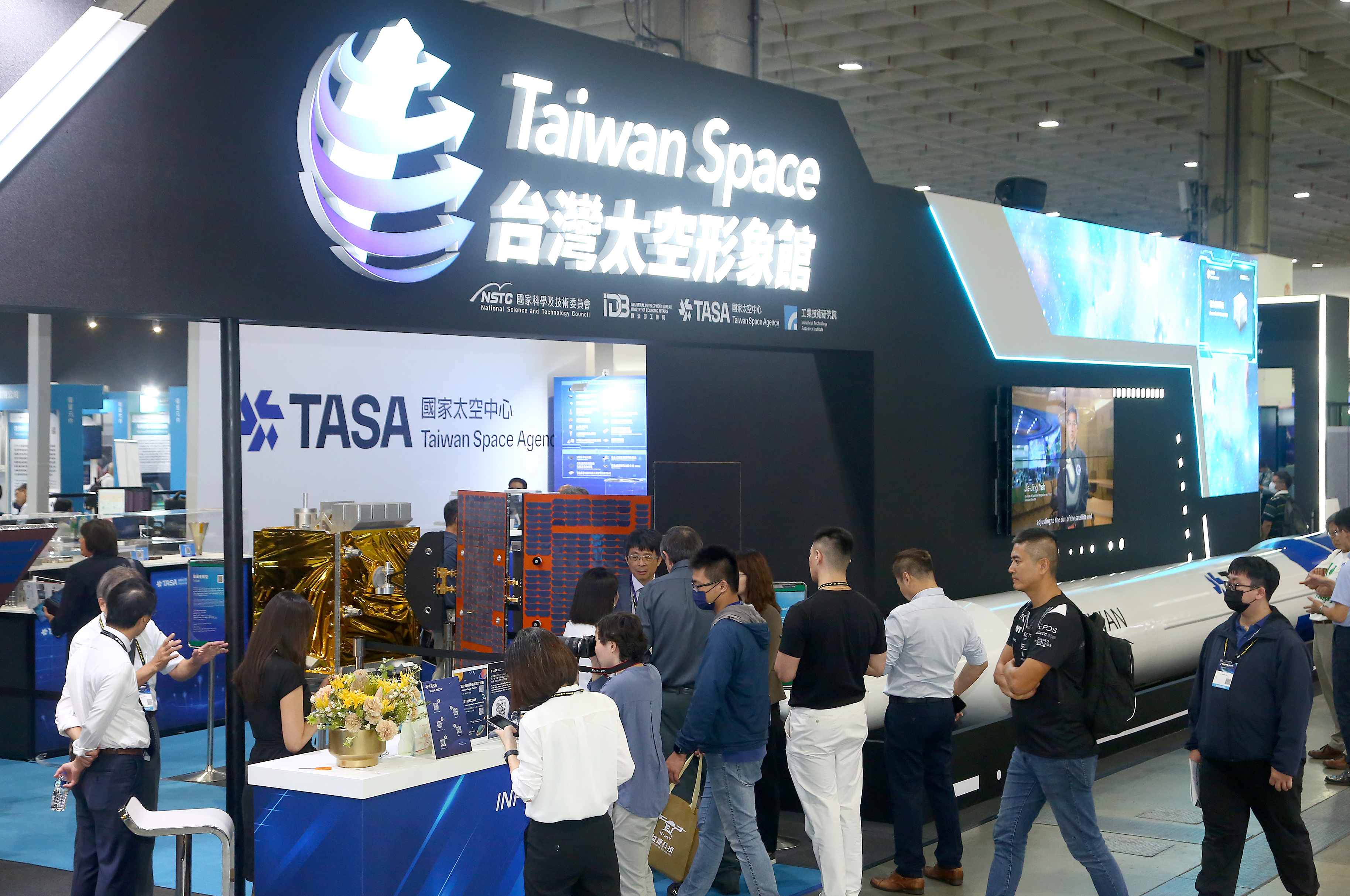 https://storage.googleapis.com/www.taiwantradeshow.com.tw/activity-photo/202309/T-90192418-name.jpg