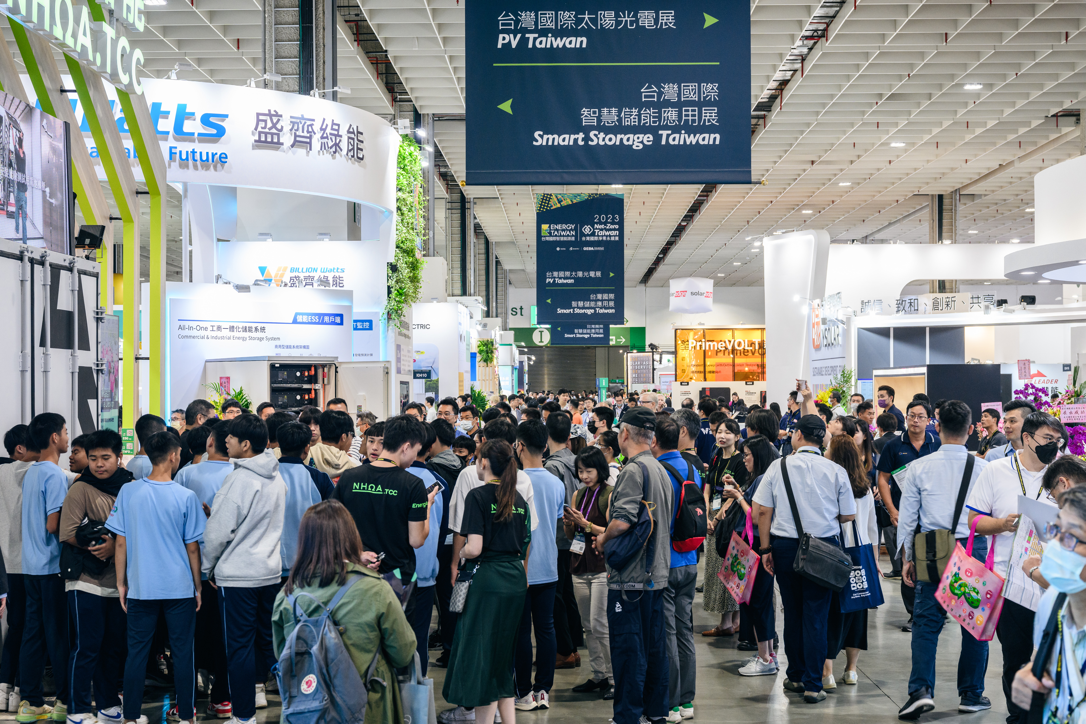 https://storage.googleapis.com/www.taiwantradeshow.com.tw/activity-photo/202310/T-07557160-name.jpg